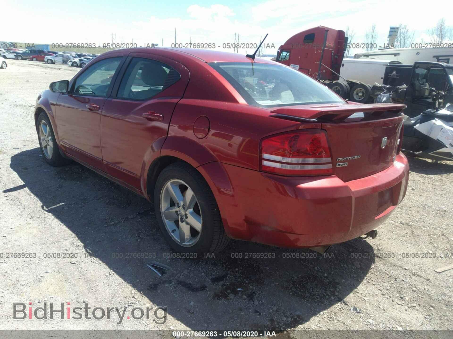 2008 DODGE AVENGER - VIN: 1B3LD76M58N109381 - Фото 3