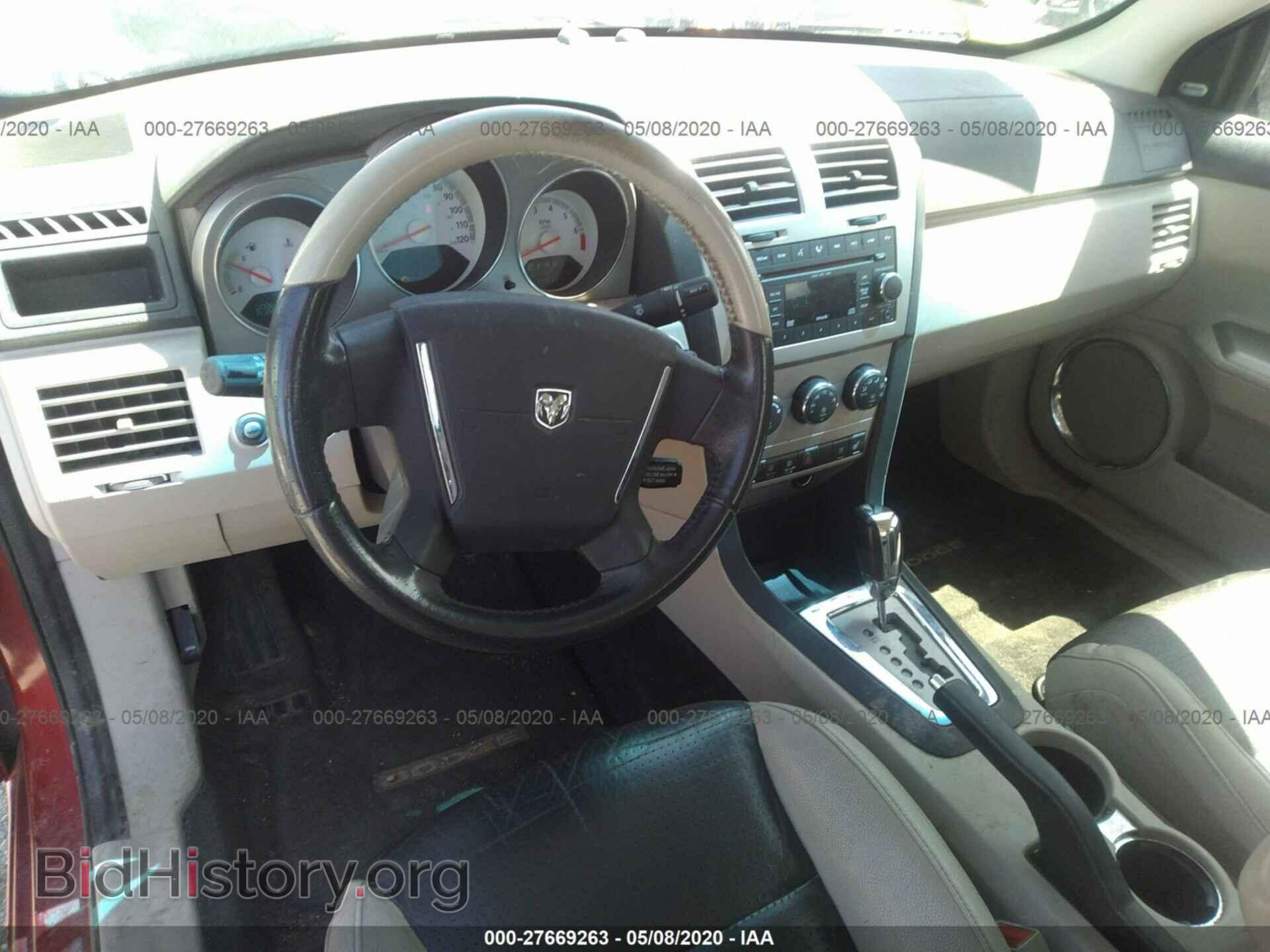 2008 DODGE AVENGER - VIN: 1B3LD76M58N109381 - Фото 5
