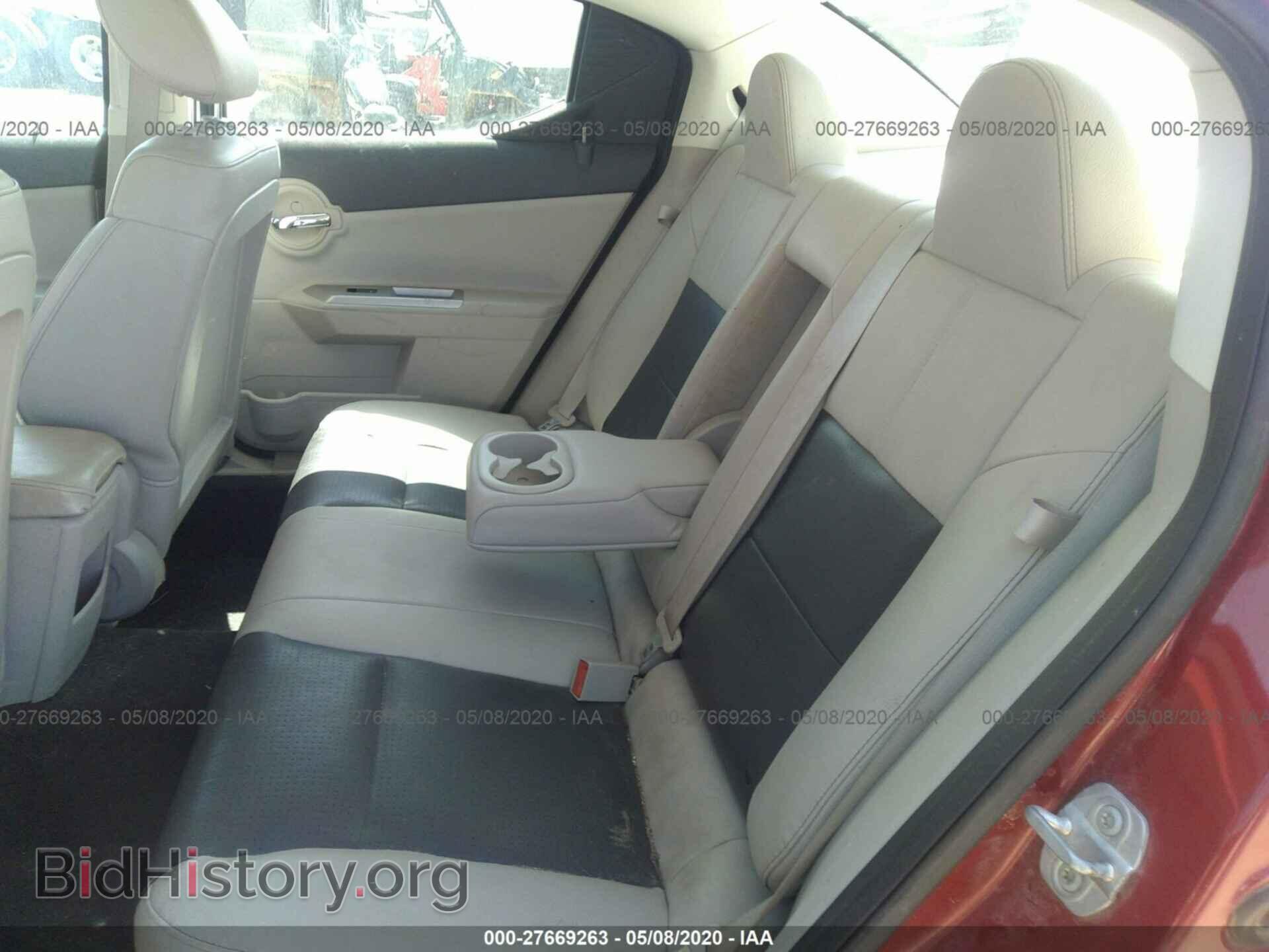 2008 DODGE AVENGER - VIN: 1B3LD76M58N109381 - Фото 8