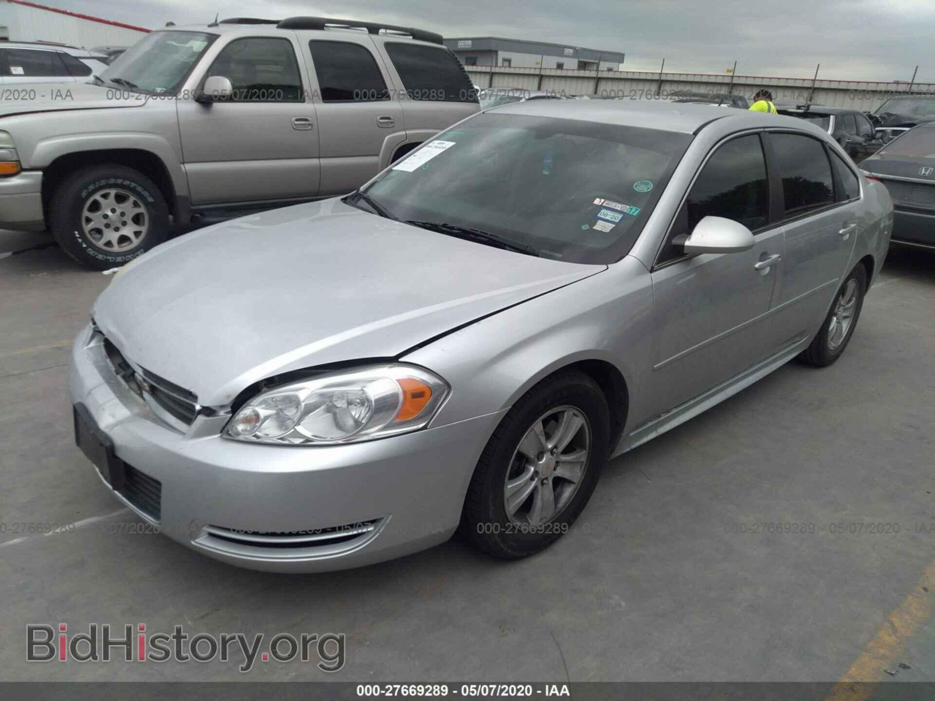 2012 CHEVROLET IMPALA - VIN: 2G1WA5E34C1138830 - Фото 2
