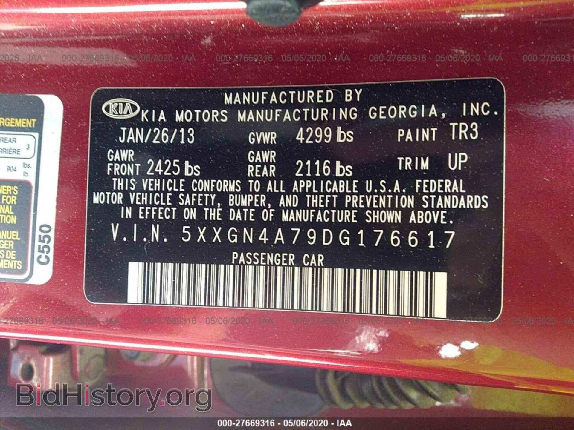 2013 KIA OPTIMA - VIN: 5XXGN4A79DG176617 - Фото 9
