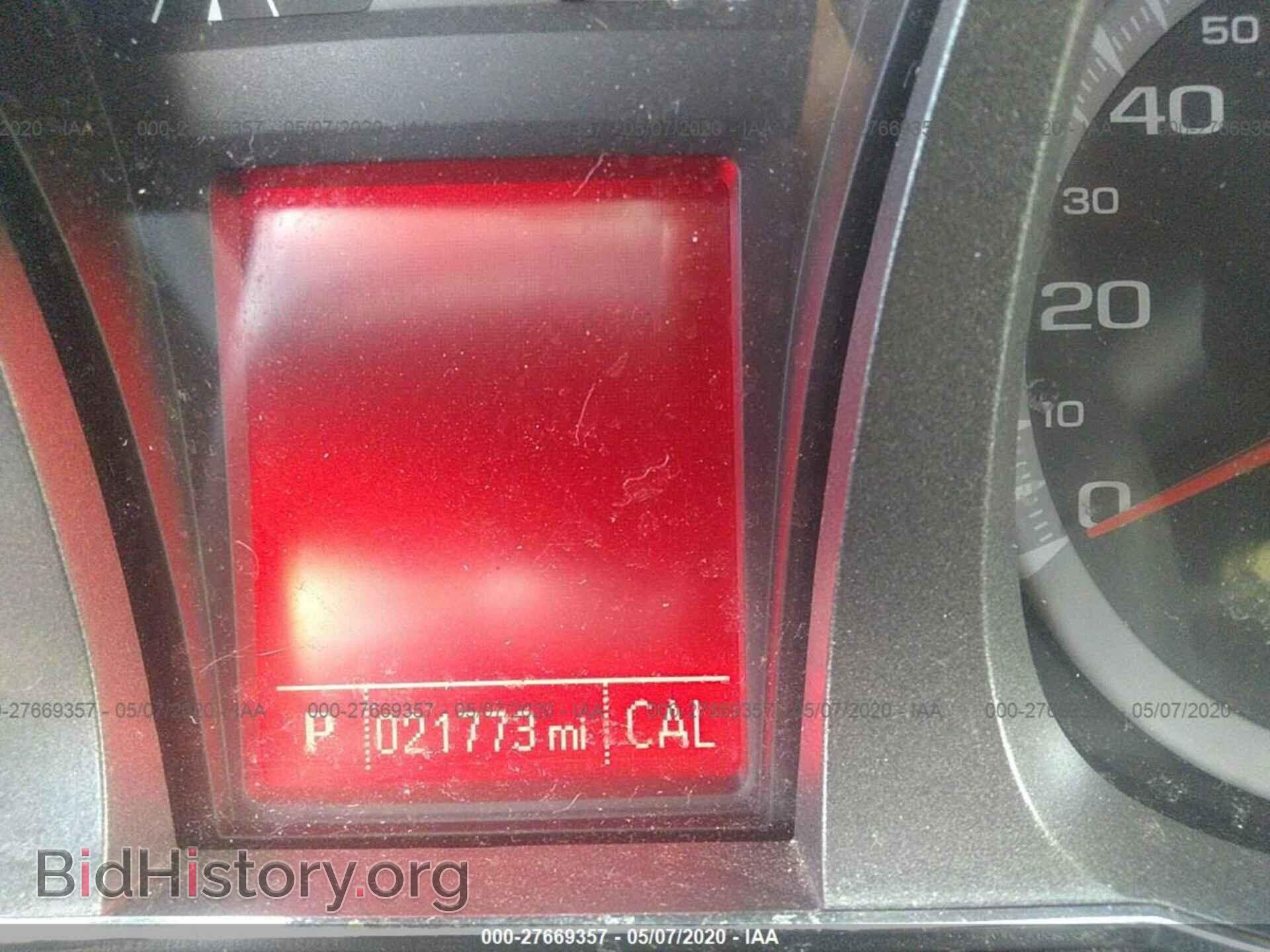 2015 GMC Terrain - VIN: 2GKFLZE31F6220065 - Фото 7