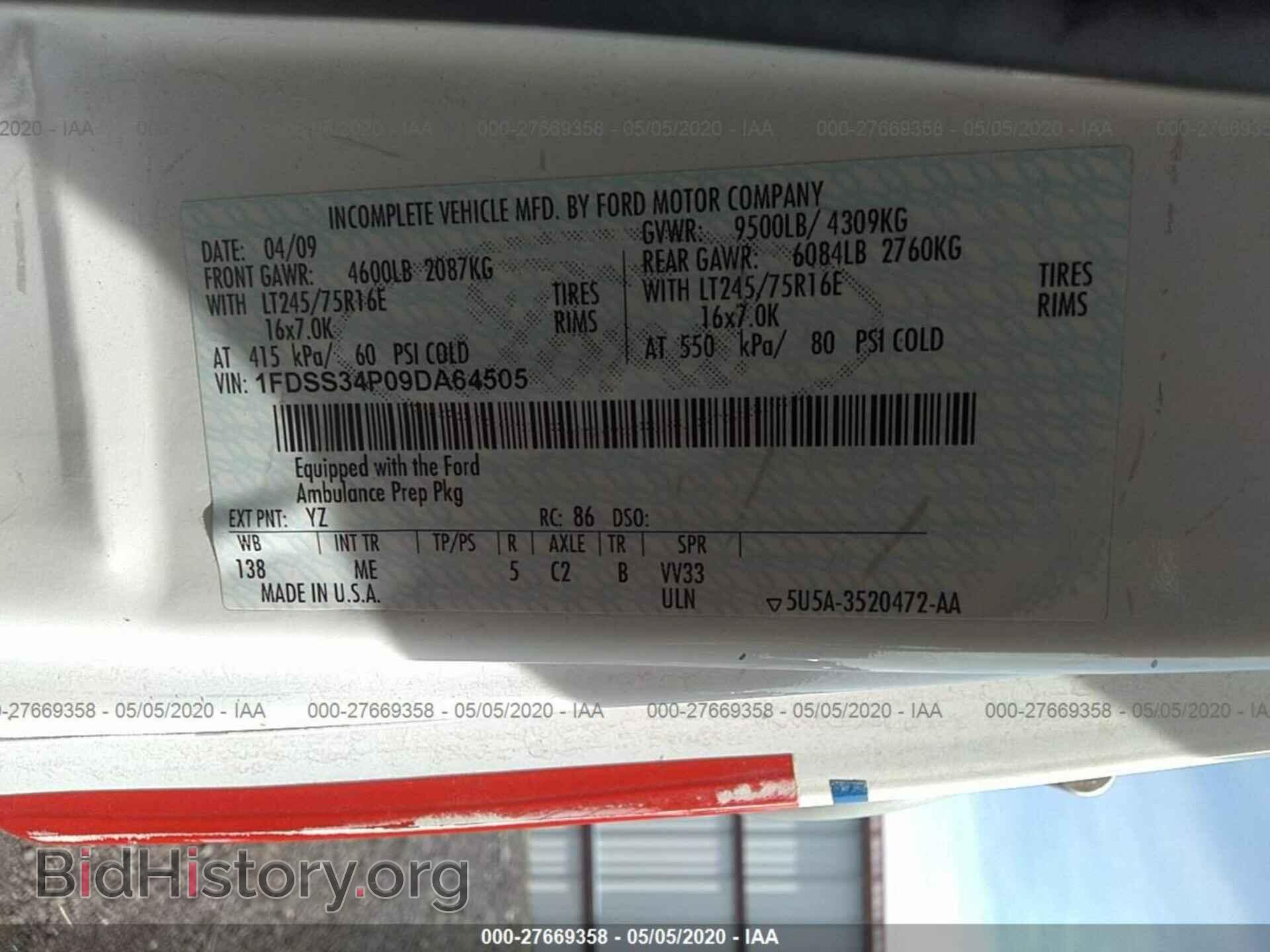 2009 FORD ECONOLINE - VIN: 1FDSS34P09DA64505 - Фото 9