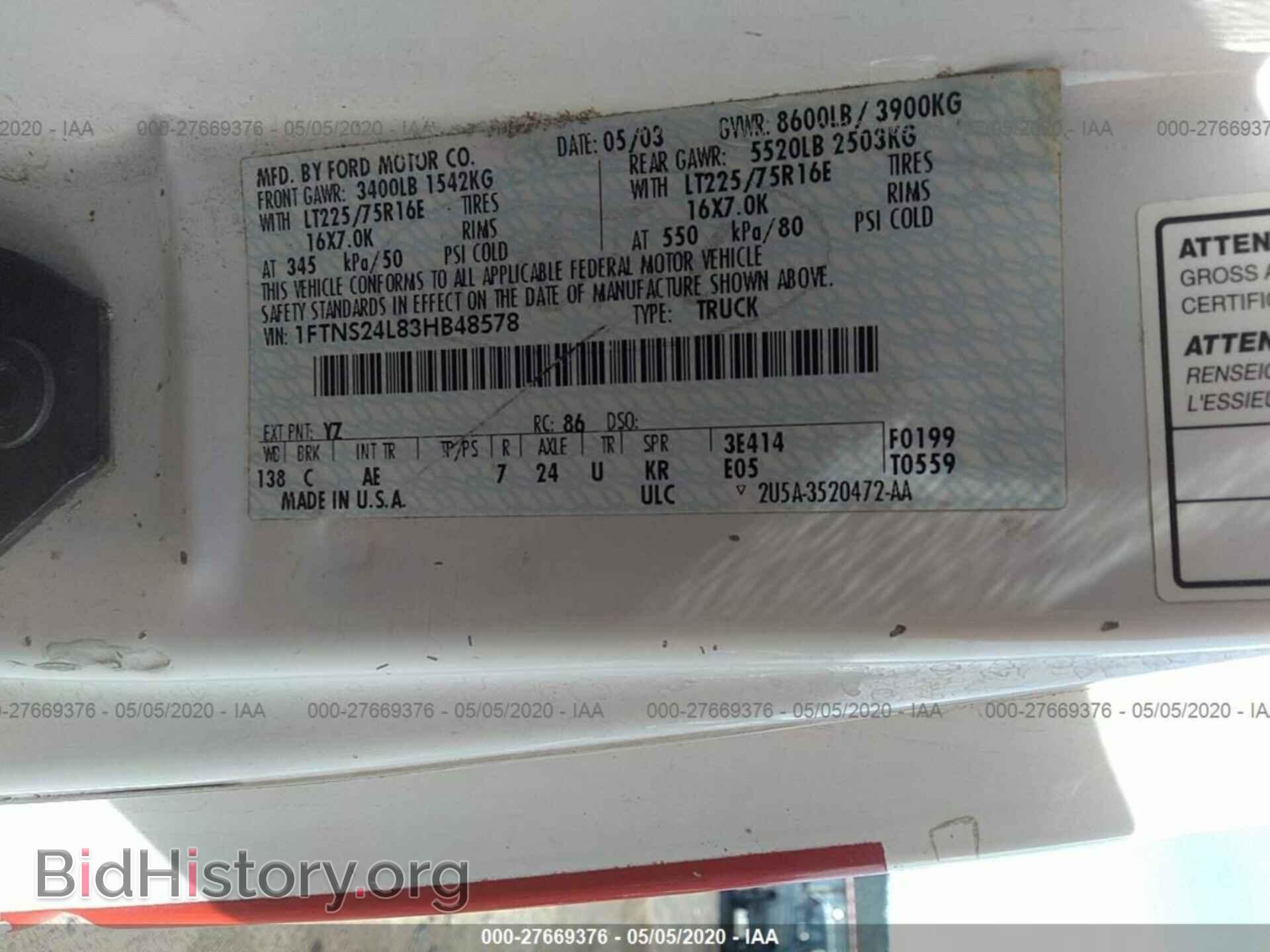 2003 FORD ECONOLINE - VIN: 1FTNS24L83HB48578 - Photo 9