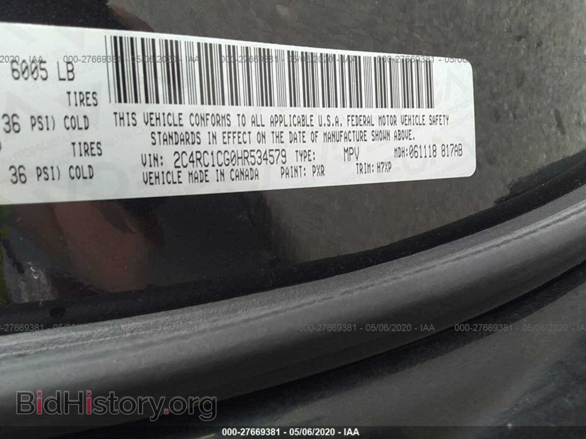 2017 CHRYSLER PACIFICA - VIN: 2C4RC1CG0HR534579 - Фото 9