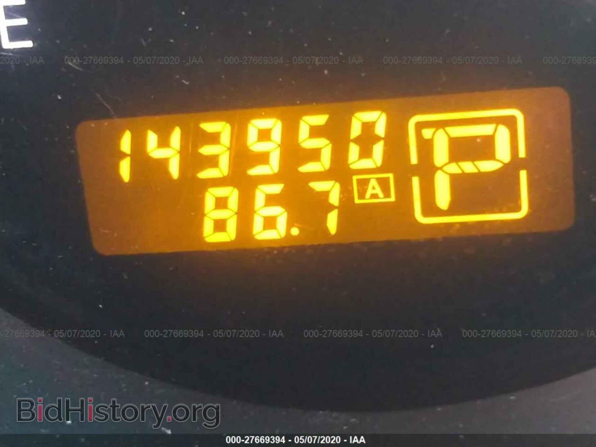 2007 NISSAN MAXIMA - VIN: 1N4BA41E07C833514 - Фото 7