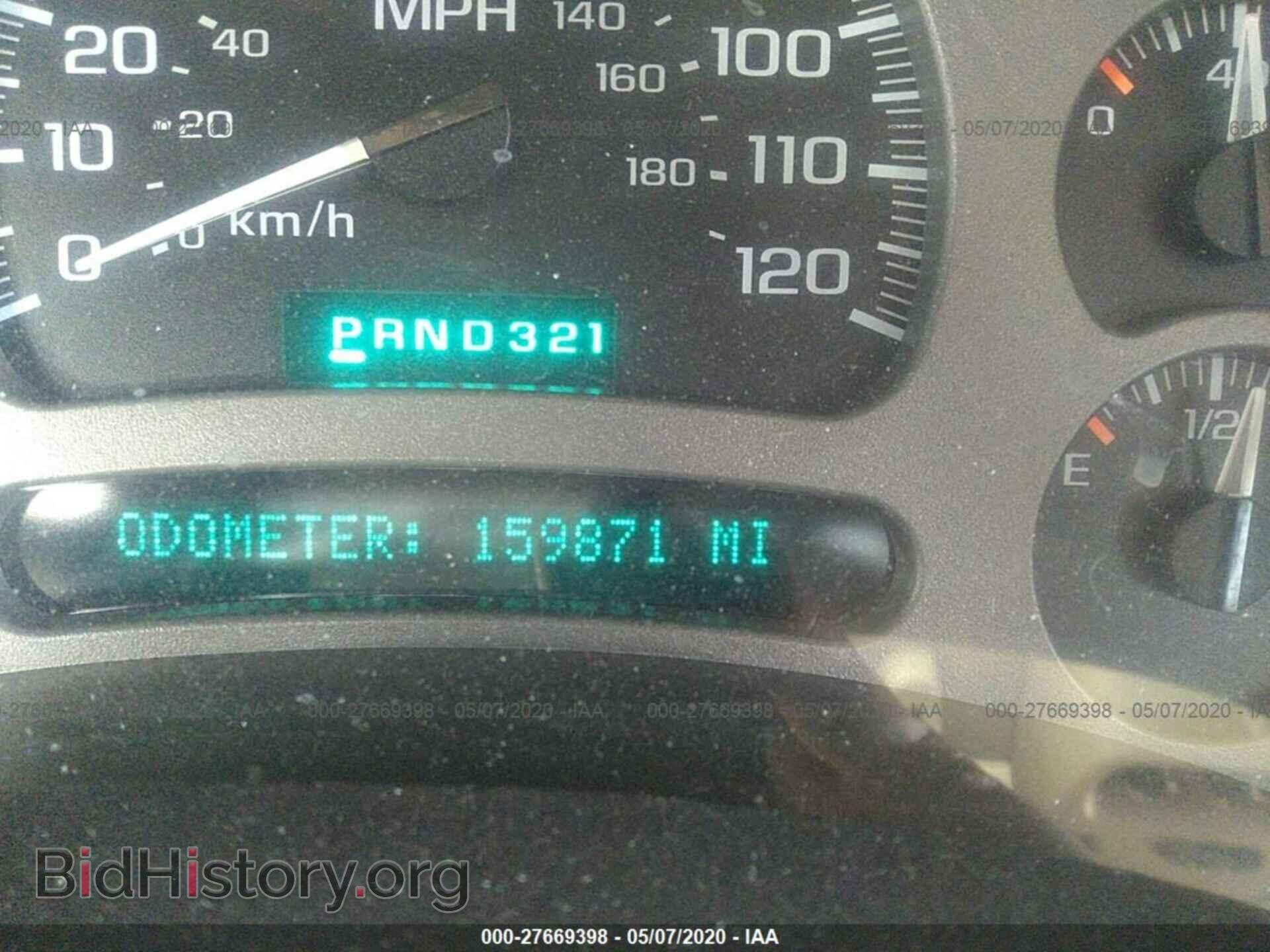 2005 GMC YUKON DENALI - VIN: 1GKEK63U45J190800 - Фото 7