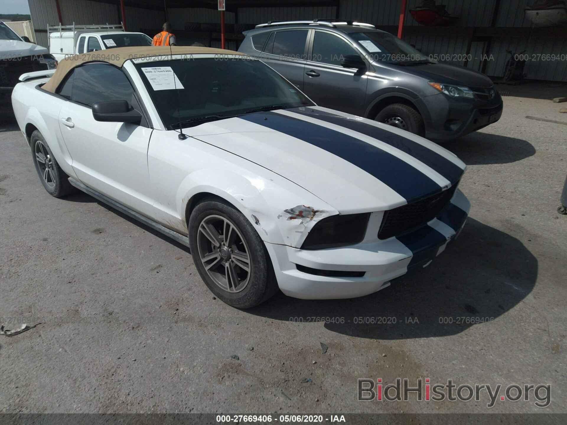 Photo 1ZVFT84N265107372 - FORD MUSTANG 2006