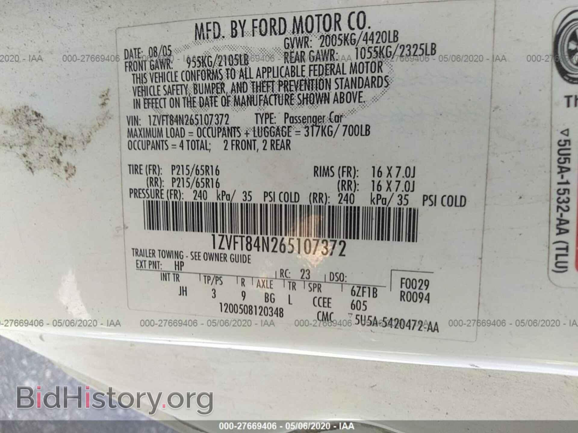2006 FORD MUSTANG - VIN: 1ZVFT84N265107372 - Фото 9