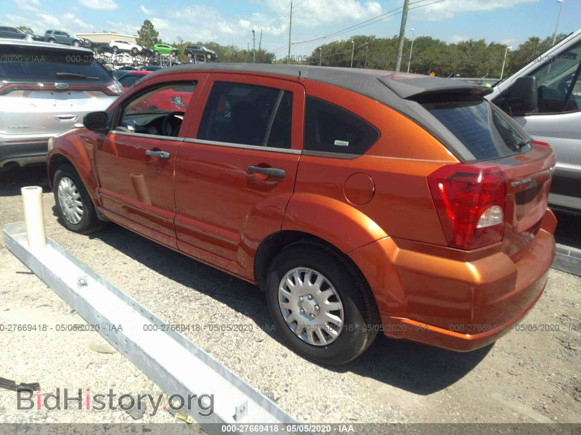 2008 DODGE CALIBER - VIN: 1B3HB28B28D636567 - Фото 3
