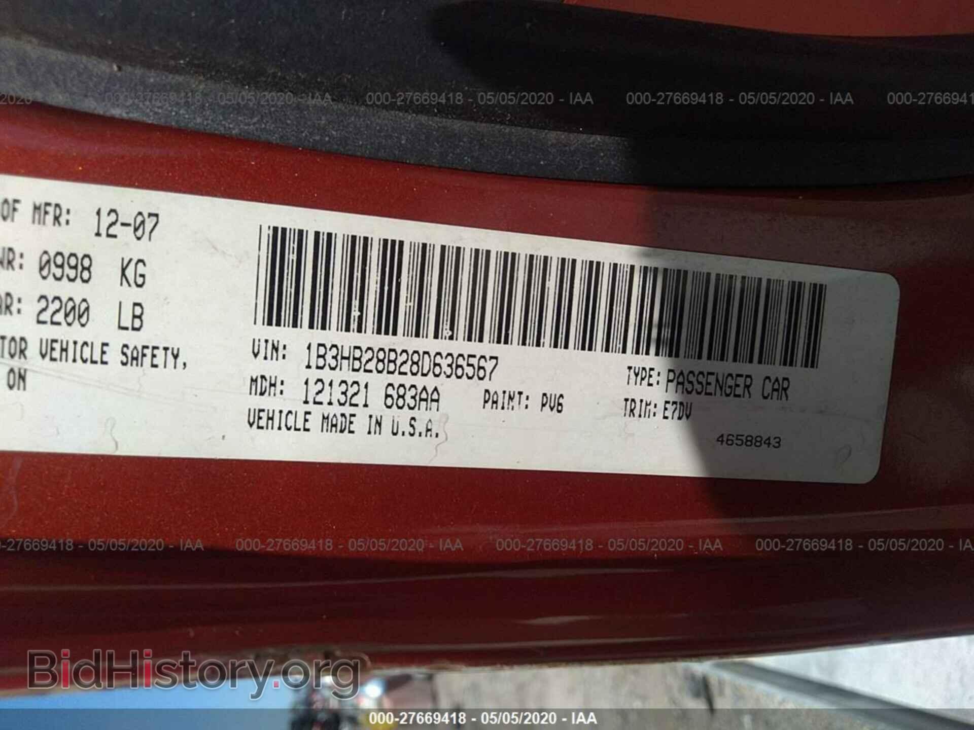 2008 DODGE CALIBER - VIN: 1B3HB28B28D636567 - Фото 9
