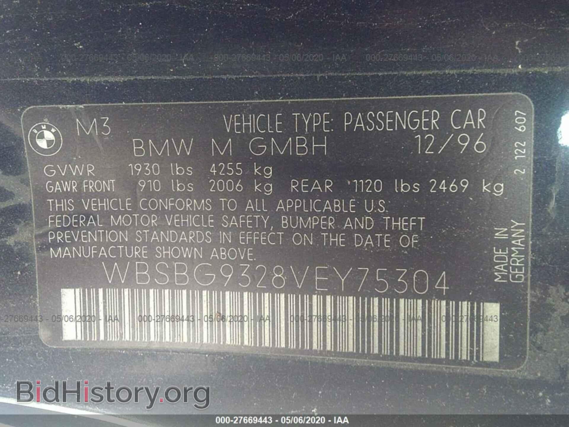 1997 BMW M3 - VIN: WBSBG9328VEY75304 - Фото 9