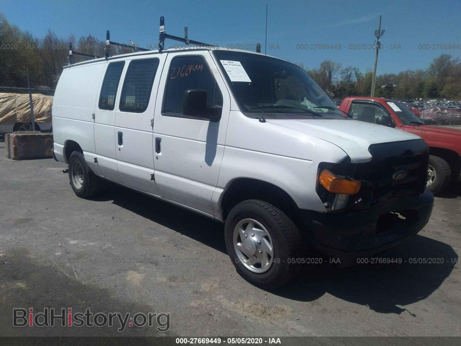 Фотография 1FTNE14W69DA25342 - FORD ECONOLINE 2009