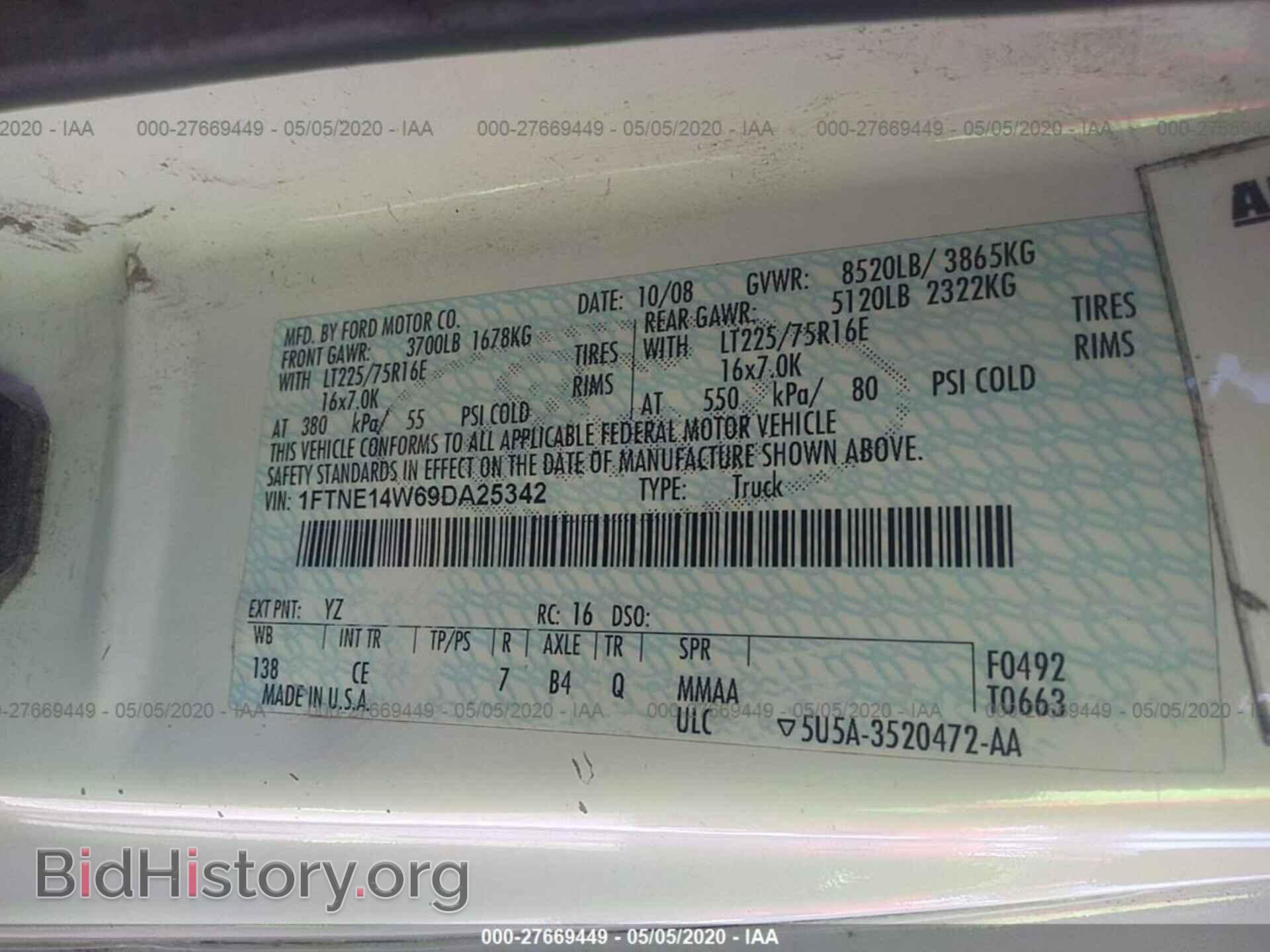2009 FORD ECONOLINE - VIN: 1FTNE14W69DA25342 - Фото 9