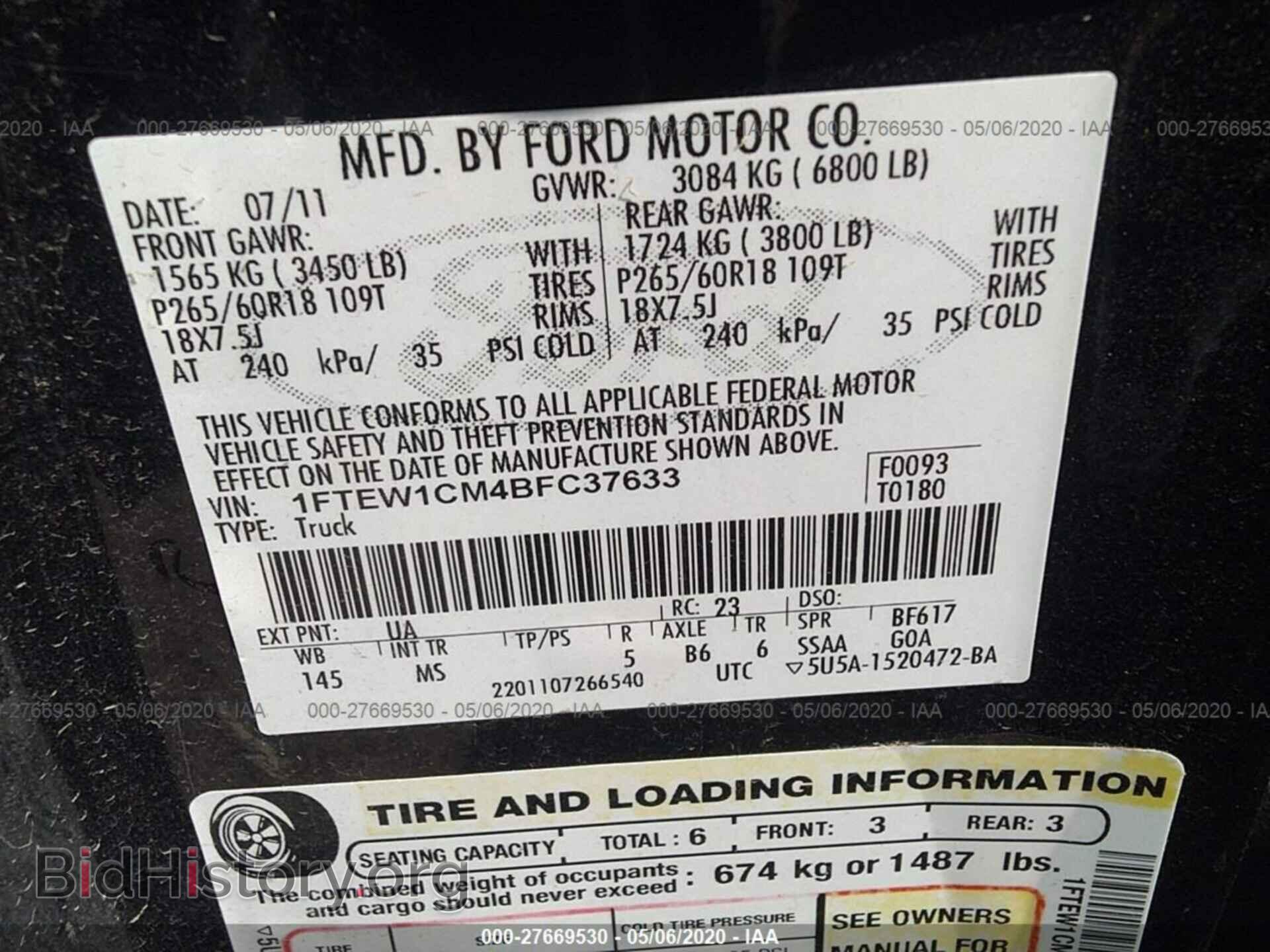 2011 FORD F150 - VIN: 1FTEW1CM4BFC37633 - Photo 9