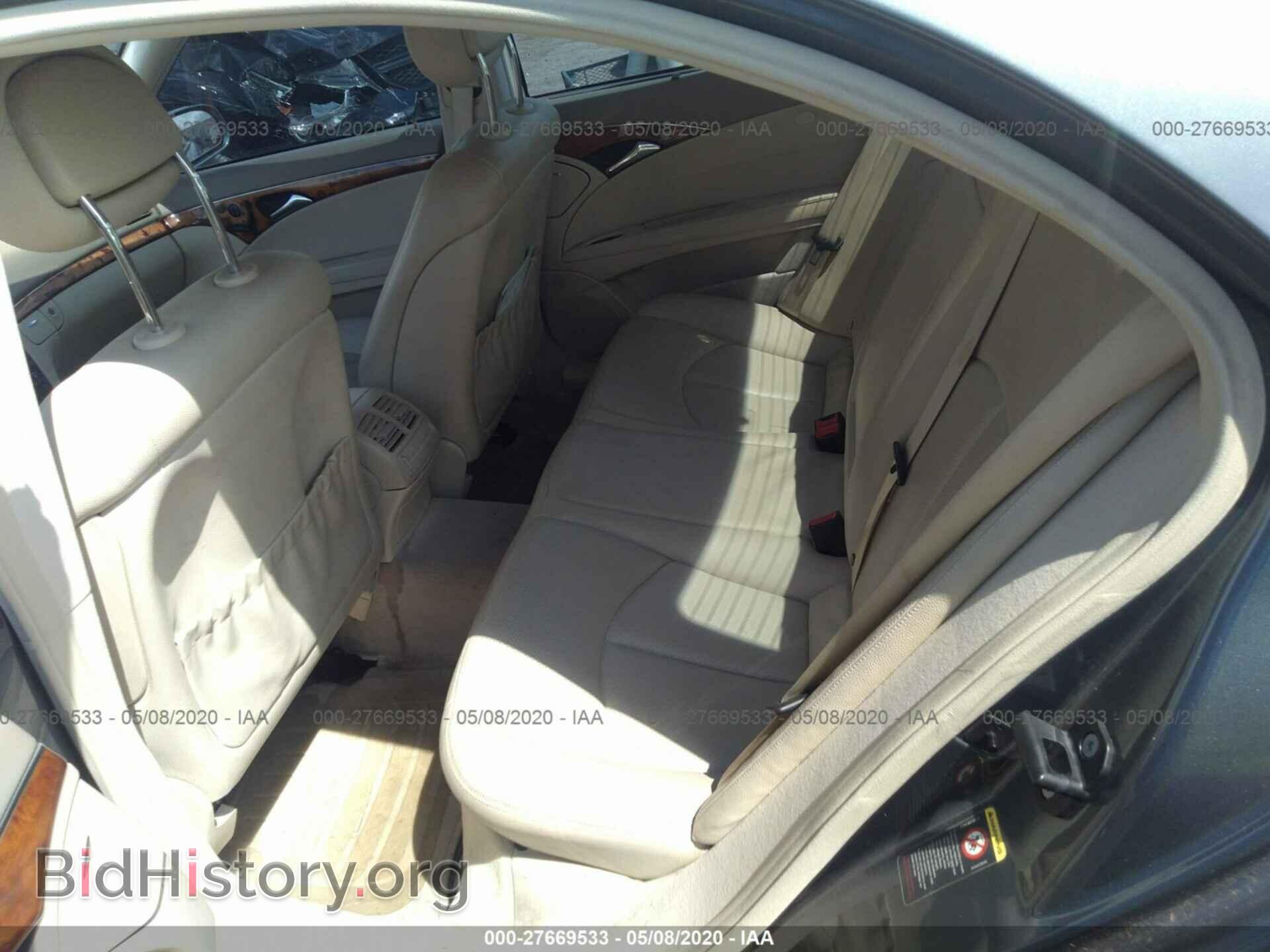 2005 MERCEDES-BENZ E - VIN: WDBUF65J25A714071 - Фото 8