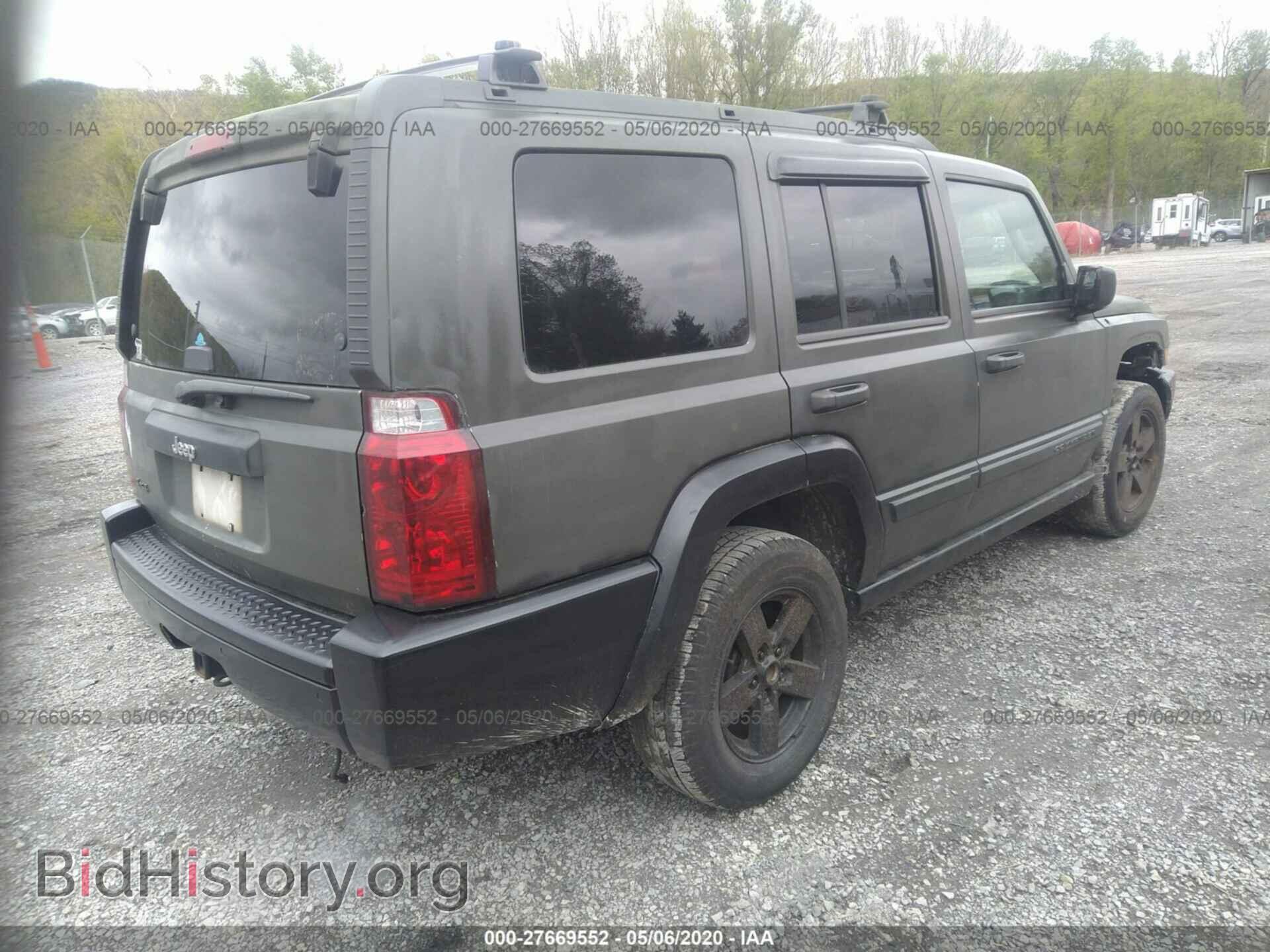 2006 JEEP COMMANDER - VIN: 1J8HG48N56C232180 - Фото 4