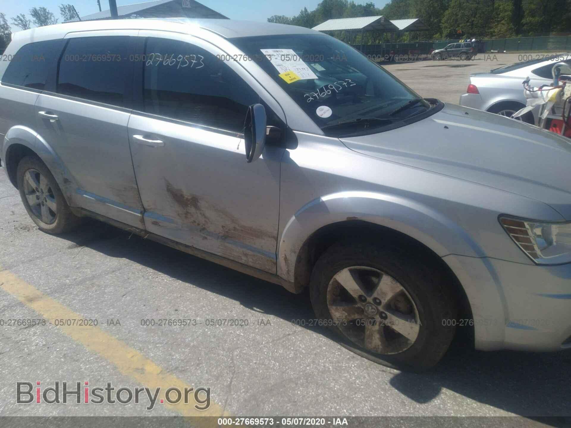 2009 DODGE JOURNEY - VIN: 3D4GG57V09T586260 - Фото 6