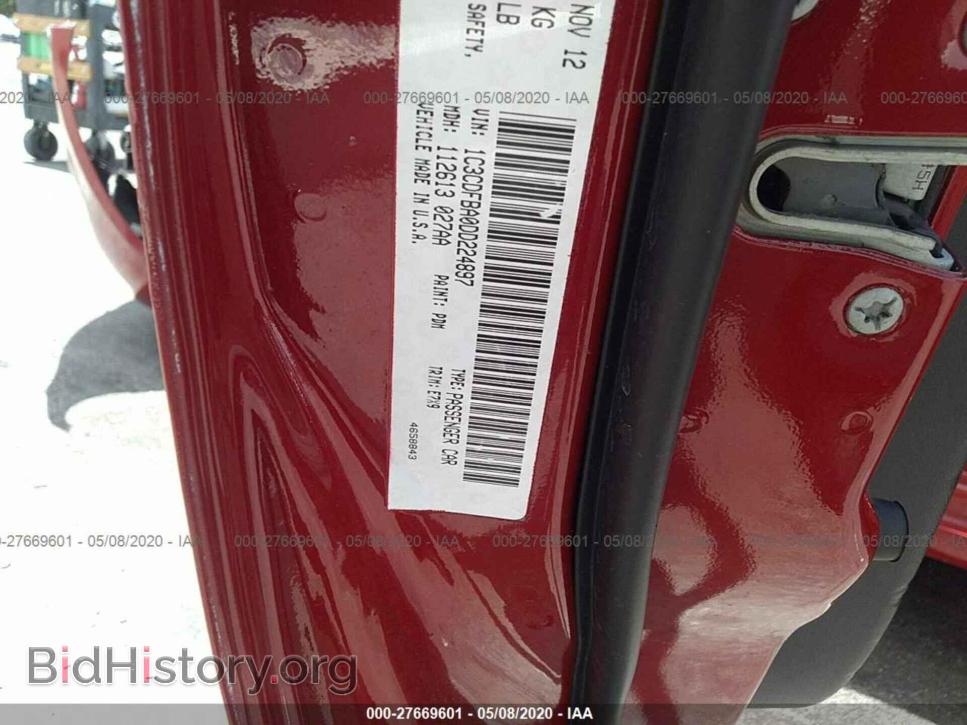 2015 DODGE DART - VIN: 1C3CDFBB2FD421680 - Photo 9