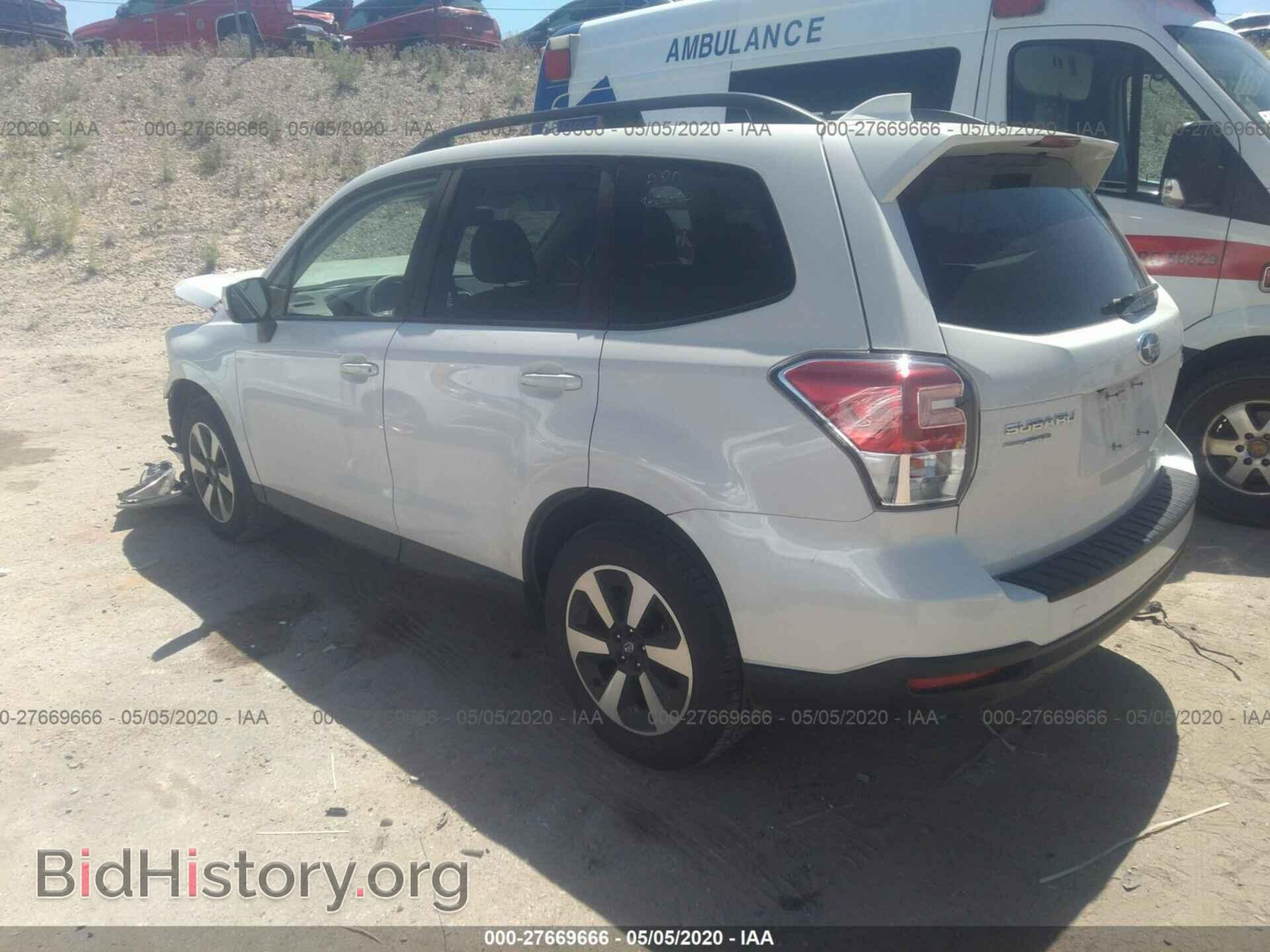 2017 SUBARU FORESTER - VIN: JF2SJAGC4HH581917 - Фото 3