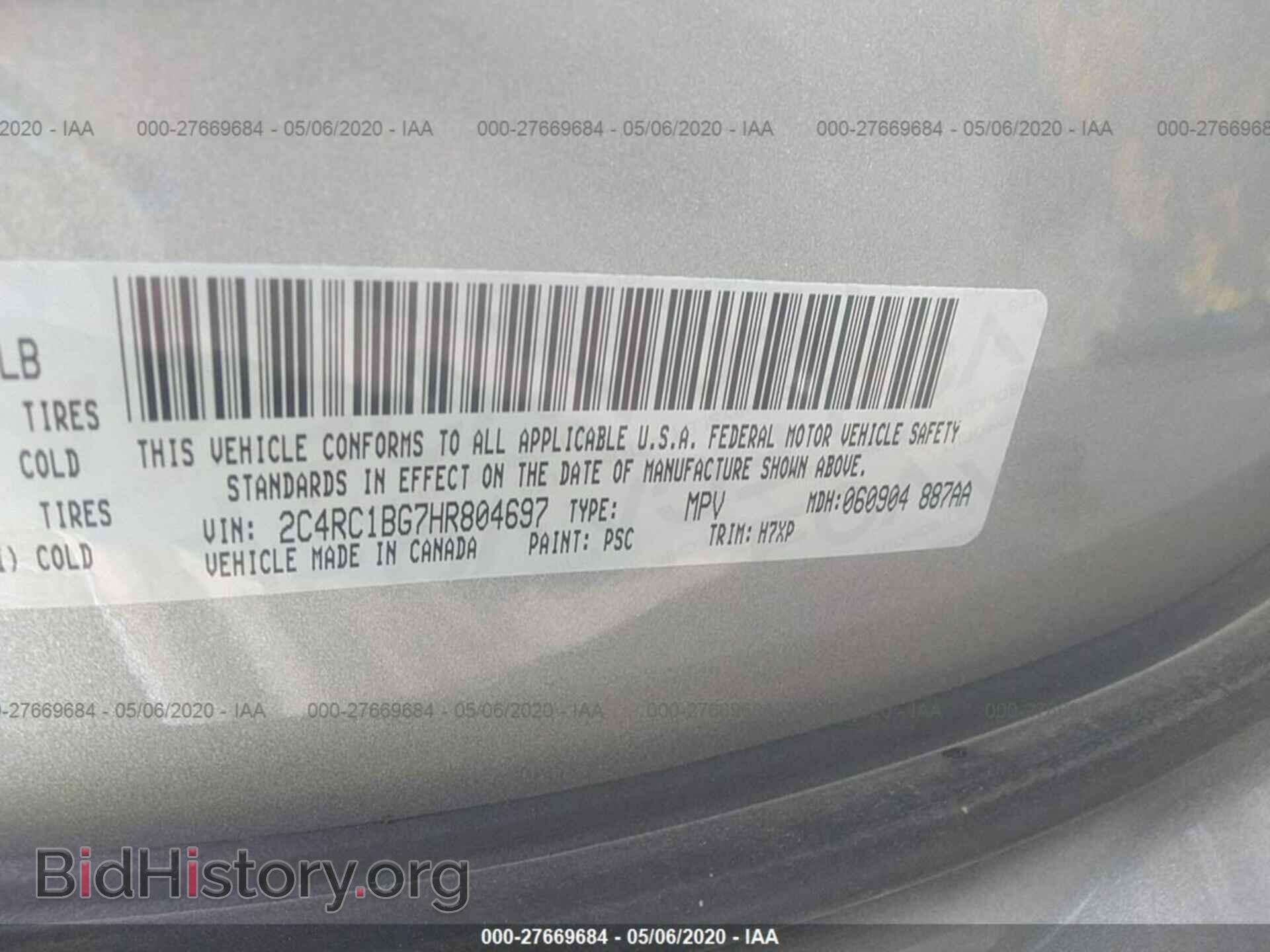 2017 CHRYSLER PACIFICA - VIN: 2C4RC1BG7HR804697 - Фото 9