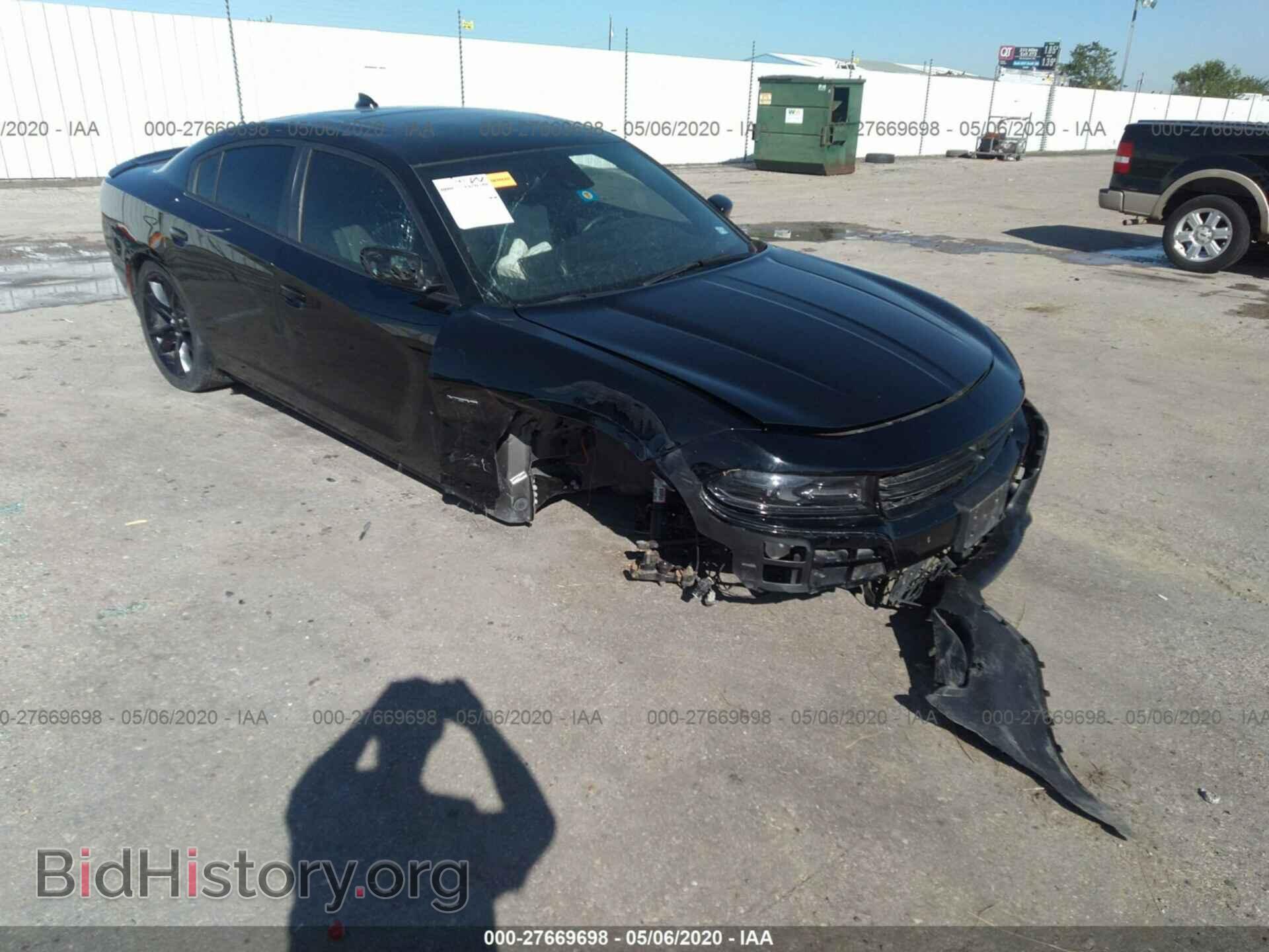 Photo 2C3CDXCT1GH214652 - DODGE CHARGER 2016