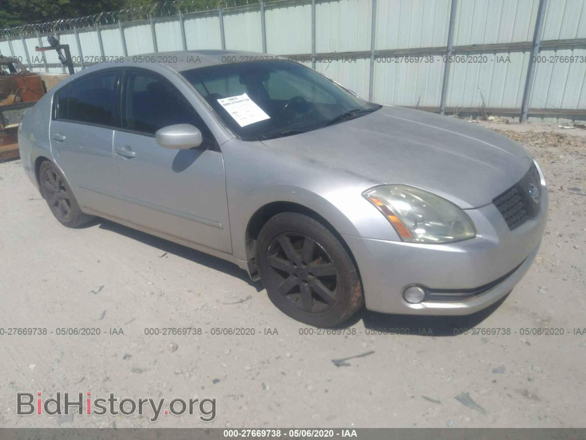 Photo 1N4BA41E36C818441 - NISSAN MAXIMA 2006