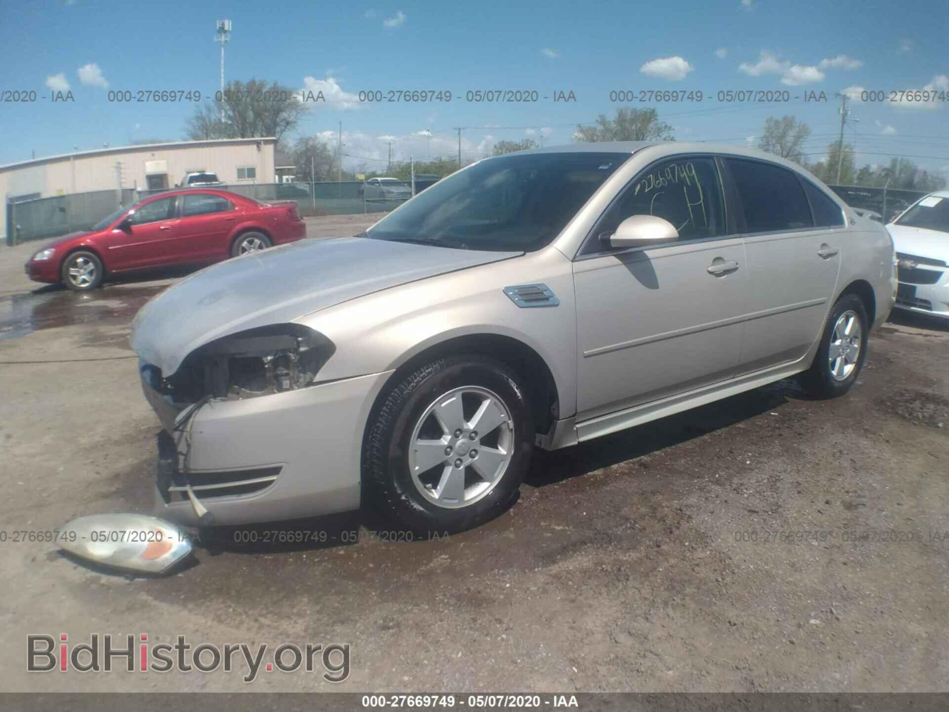 2009 CHEVROLET IMPALA - VIN: 2G1WT57K491173973 - Фото 2