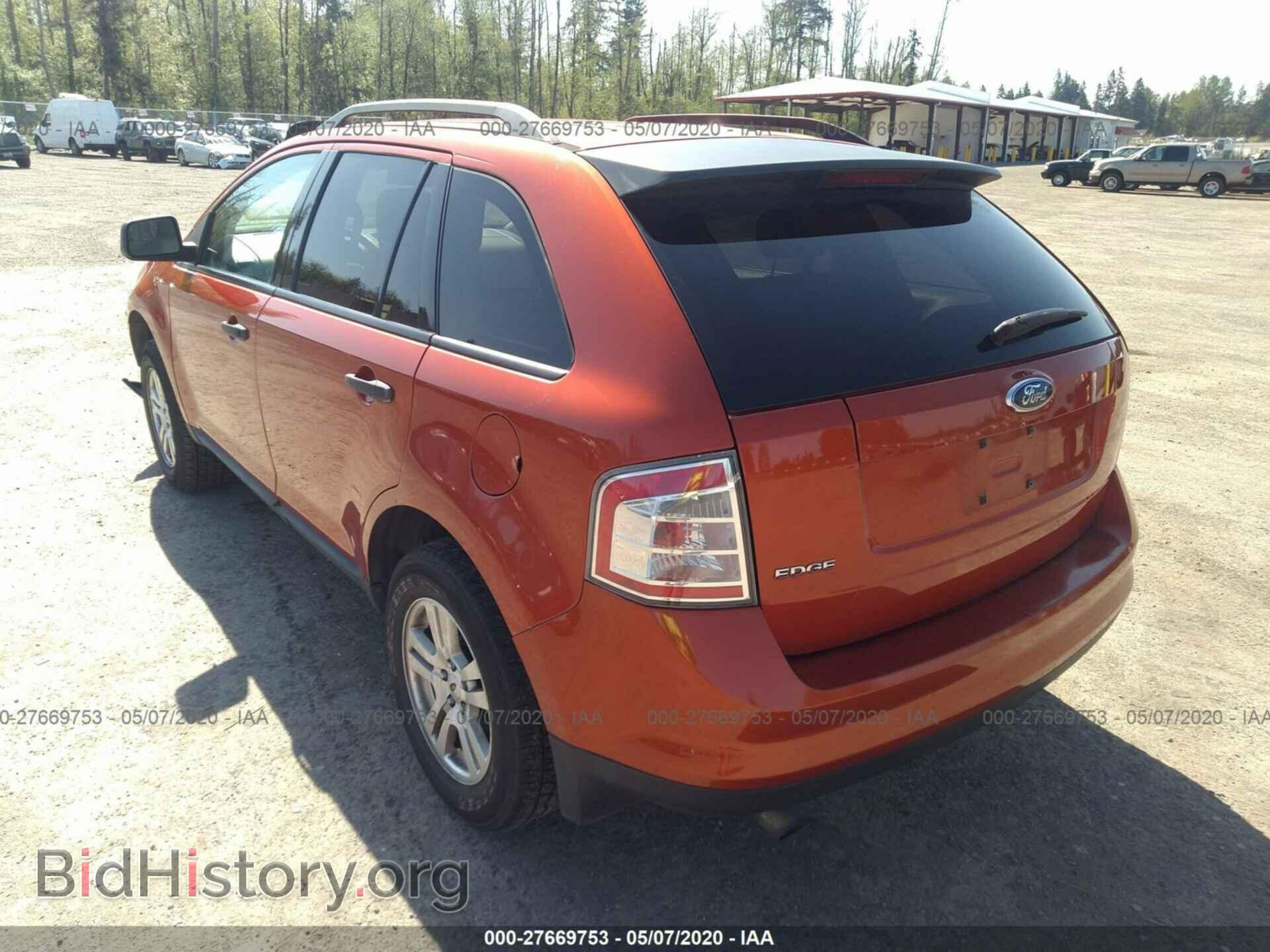 2007 FORD EDGE - VIN: 2FMDK36C67BB06794 - Фото 3