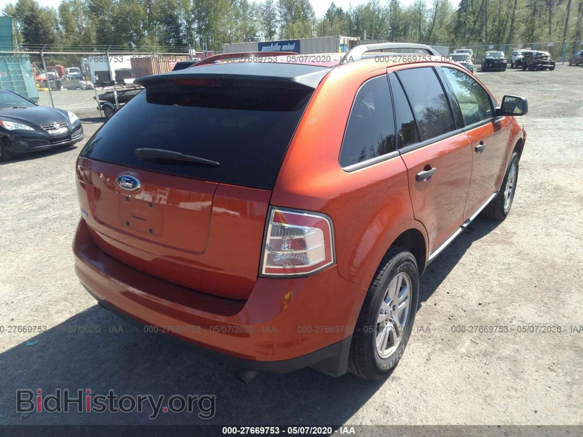 2007 FORD EDGE - VIN: 2FMDK36C67BB06794 - Фото 4
