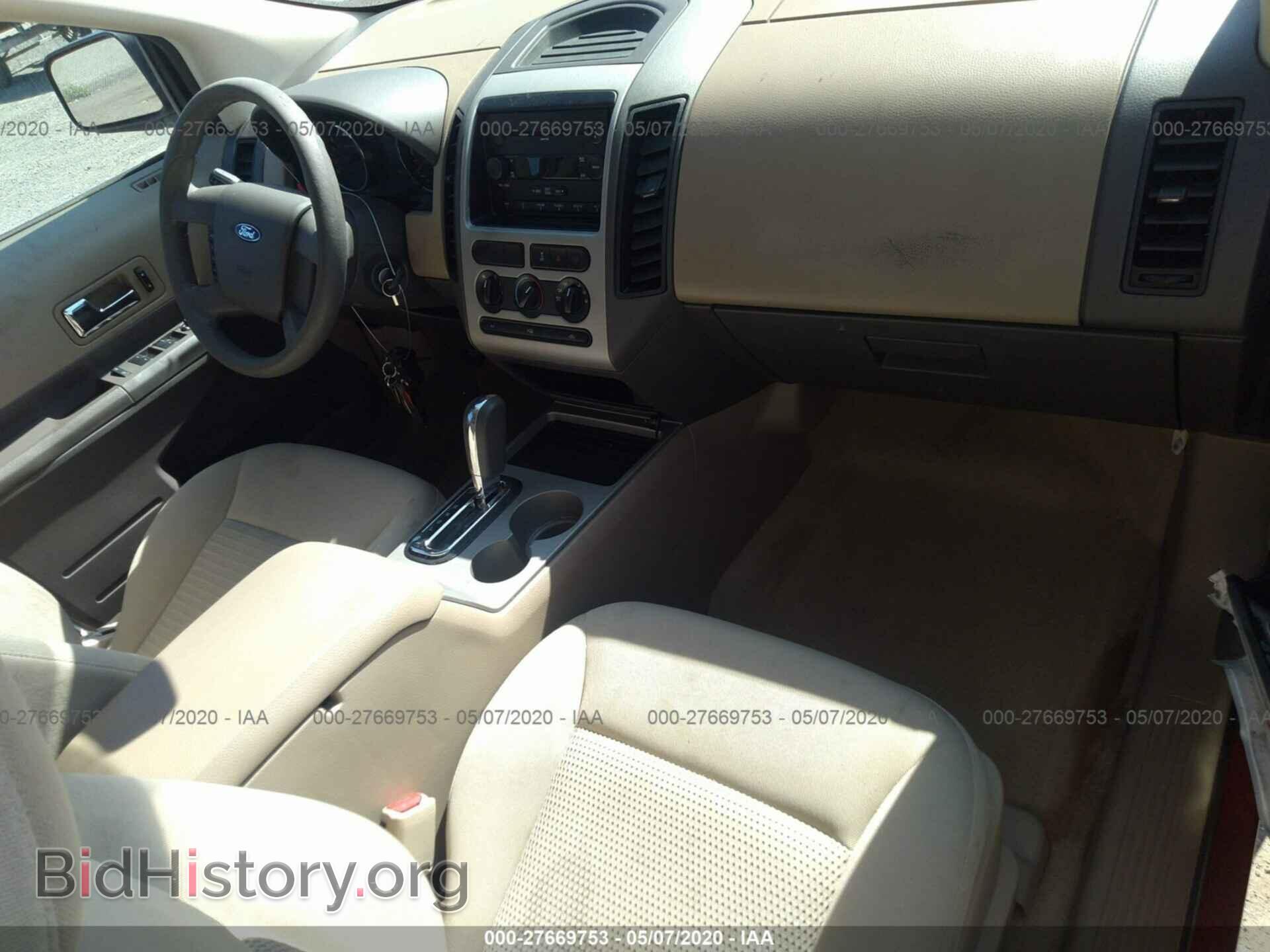 2007 FORD EDGE - VIN: 2FMDK36C67BB06794 - Фото 5