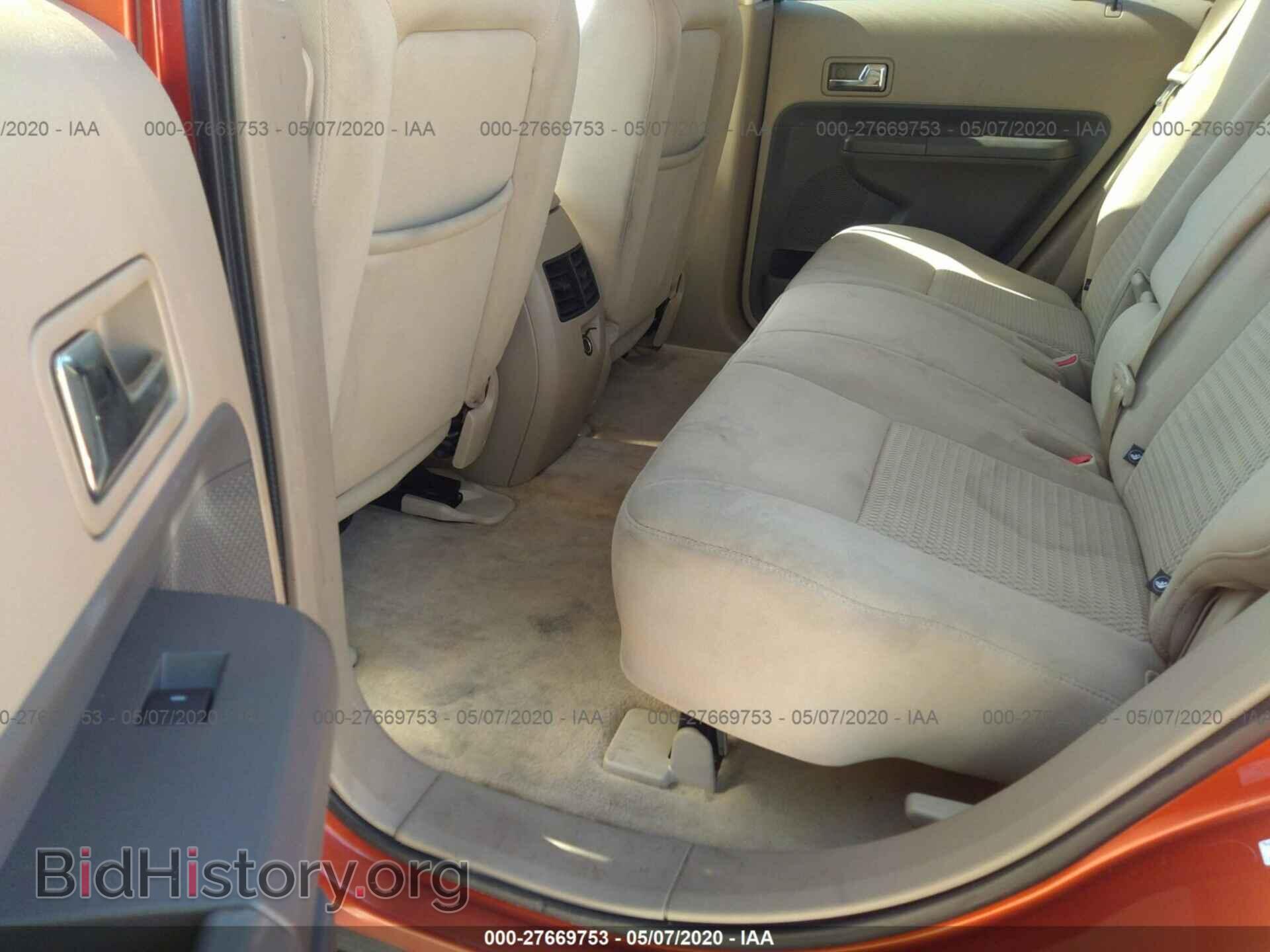 2007 FORD EDGE - VIN: 2FMDK36C67BB06794 - Фото 8