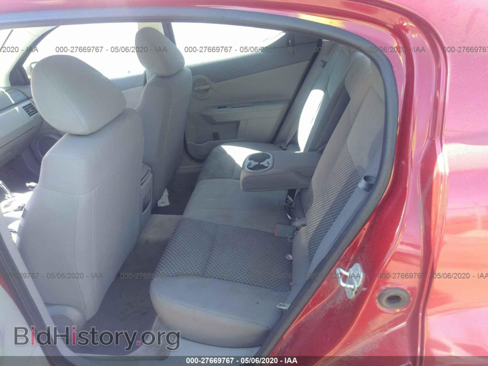 2008 DODGE AVENGER - VIN: 1B3LC46K98N684602 - Фото 8