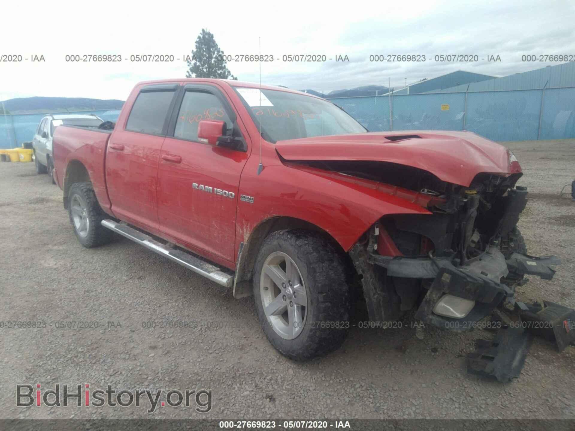 Photo 1C6RD7MT8CS234637 - DODGE RAM 1500 2012