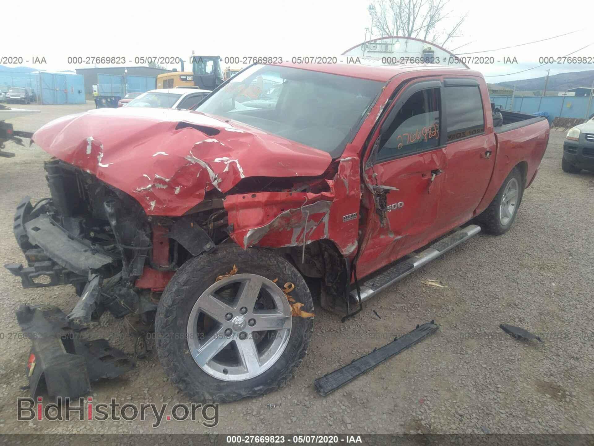 2012 DODGE RAM 1500 - VIN: 1C6RD7MT8CS234637 - Фото 2