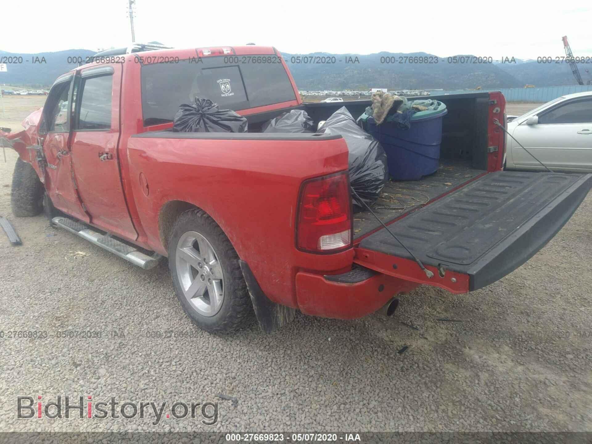 2012 DODGE RAM 1500 - VIN: 1C6RD7MT8CS234637 - Фото 3