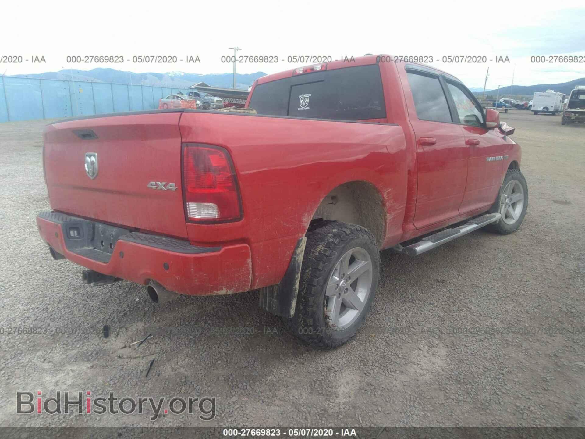 2012 DODGE RAM 1500 - VIN: 1C6RD7MT8CS234637 - Фото 4