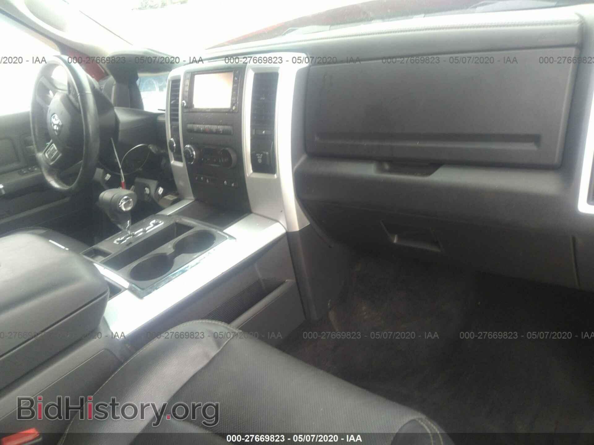 2012 DODGE RAM 1500 - VIN: 1C6RD7MT8CS234637 - Фото 5