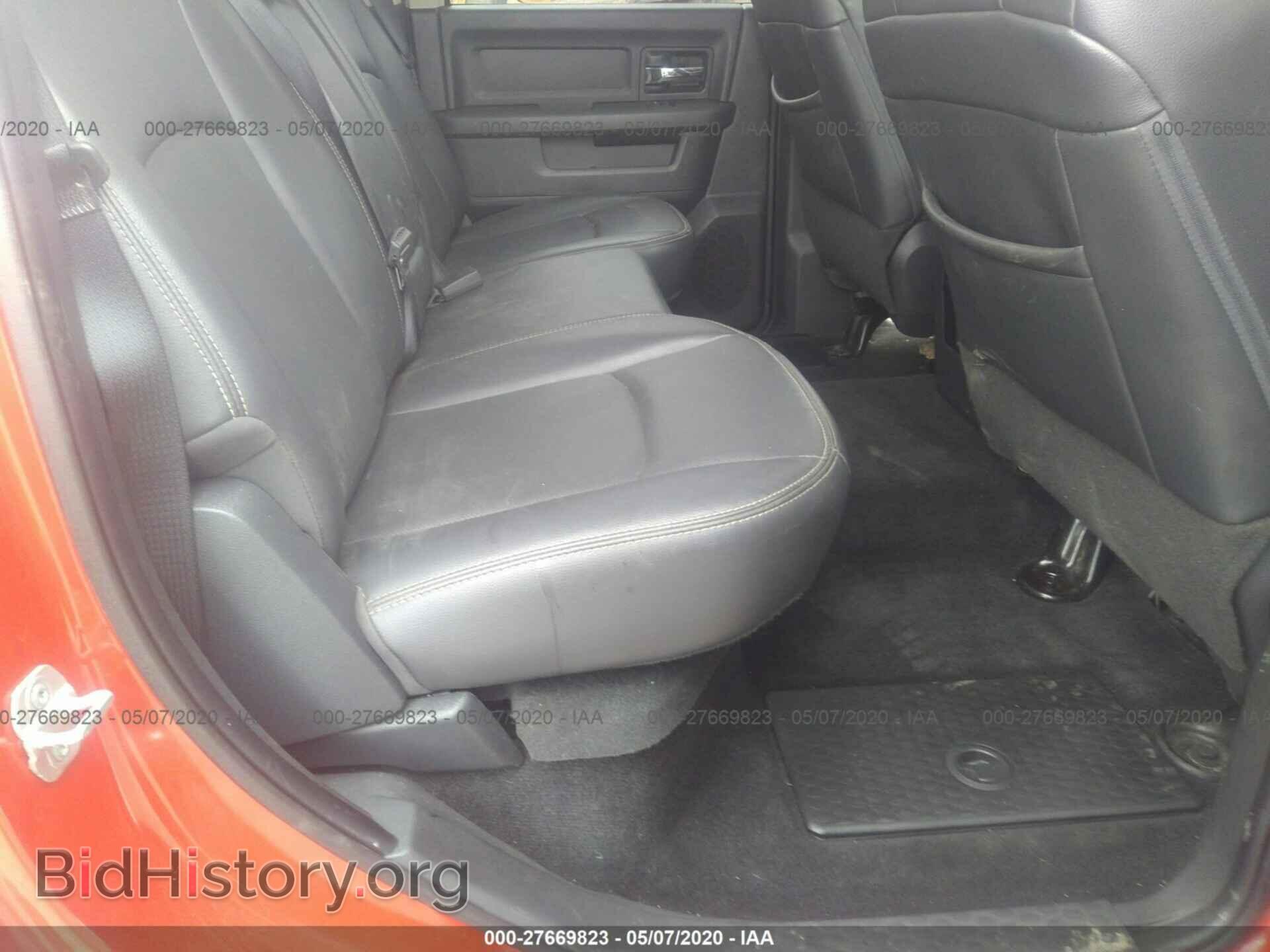 2012 DODGE RAM 1500 - VIN: 1C6RD7MT8CS234637 - Фото 8
