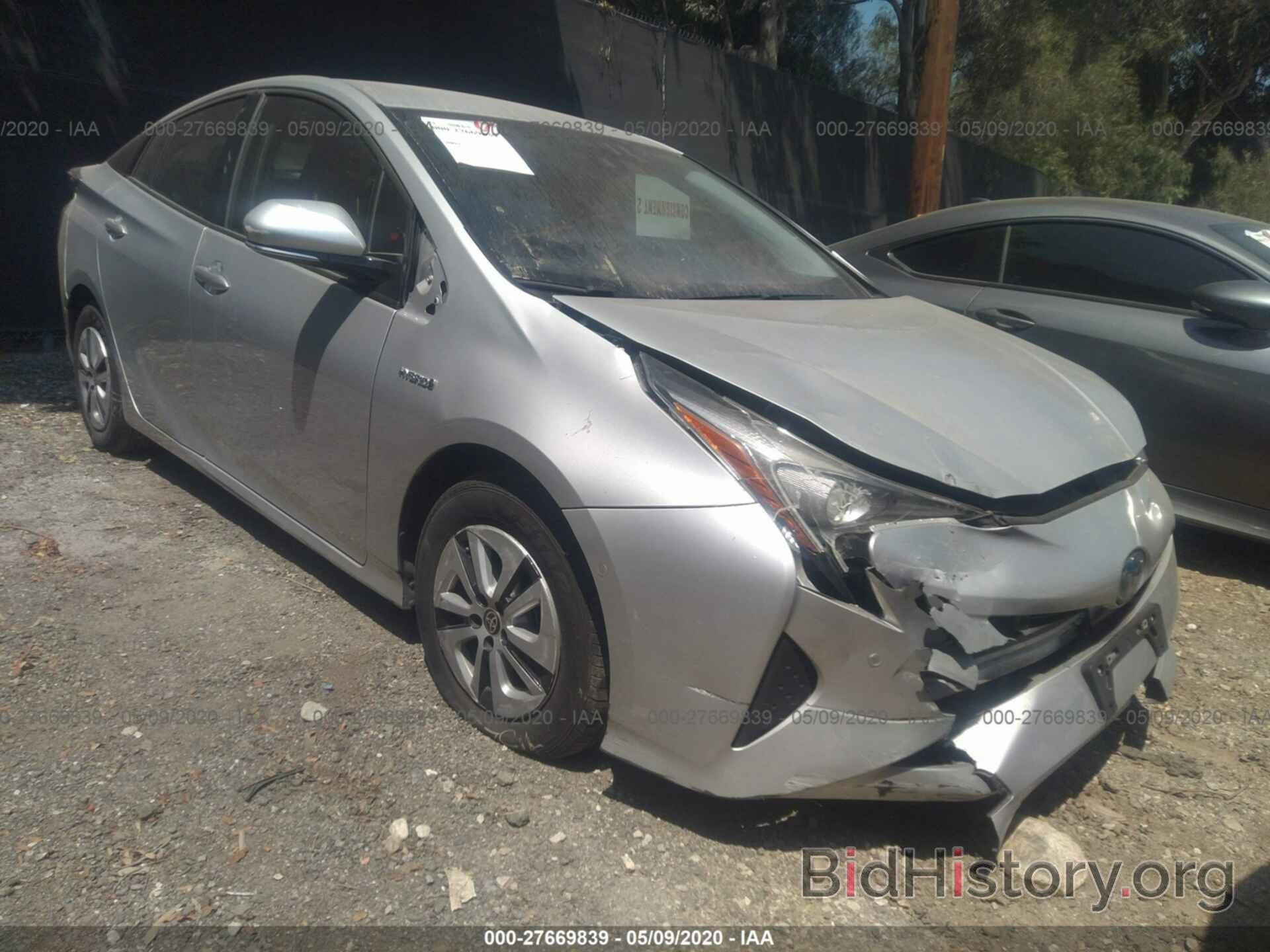 Photo JTDKBRFU0H3567773 - TOYOTA PRIUS 2017