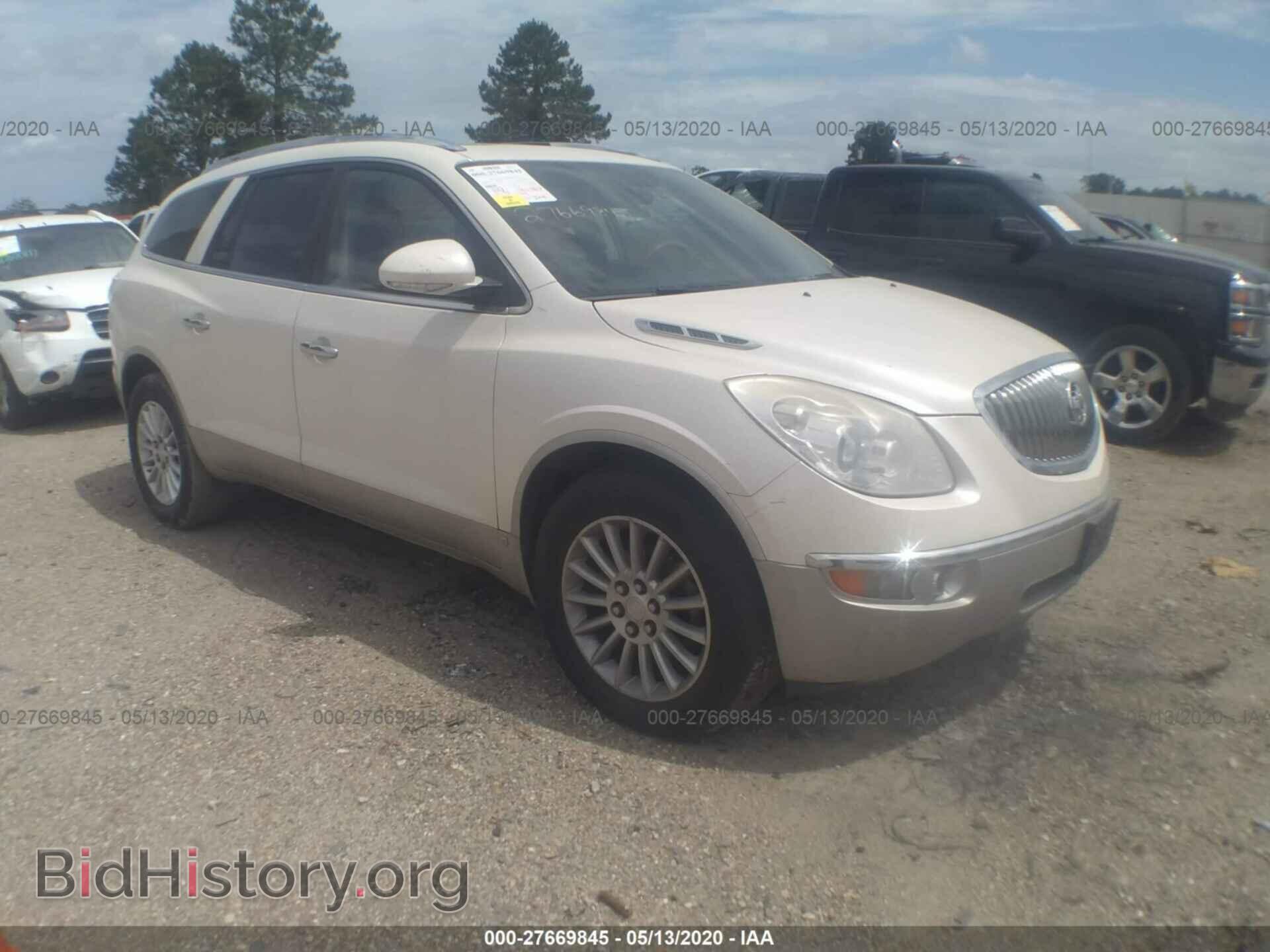 Фотография 5GAER23D09J109914 - BUICK ENCLAVE 2009