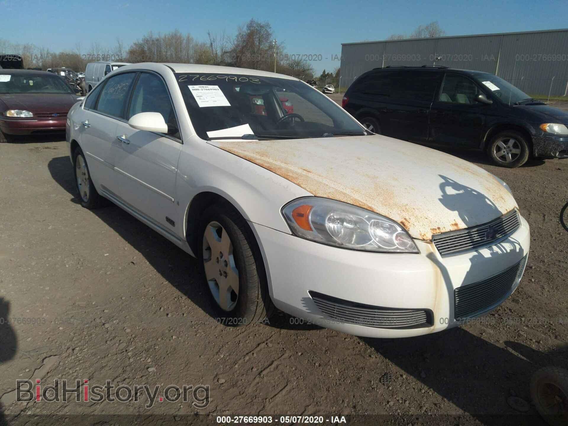 Фотография 2G1WD58C689178564 - CHEVROLET IMPALA 2008