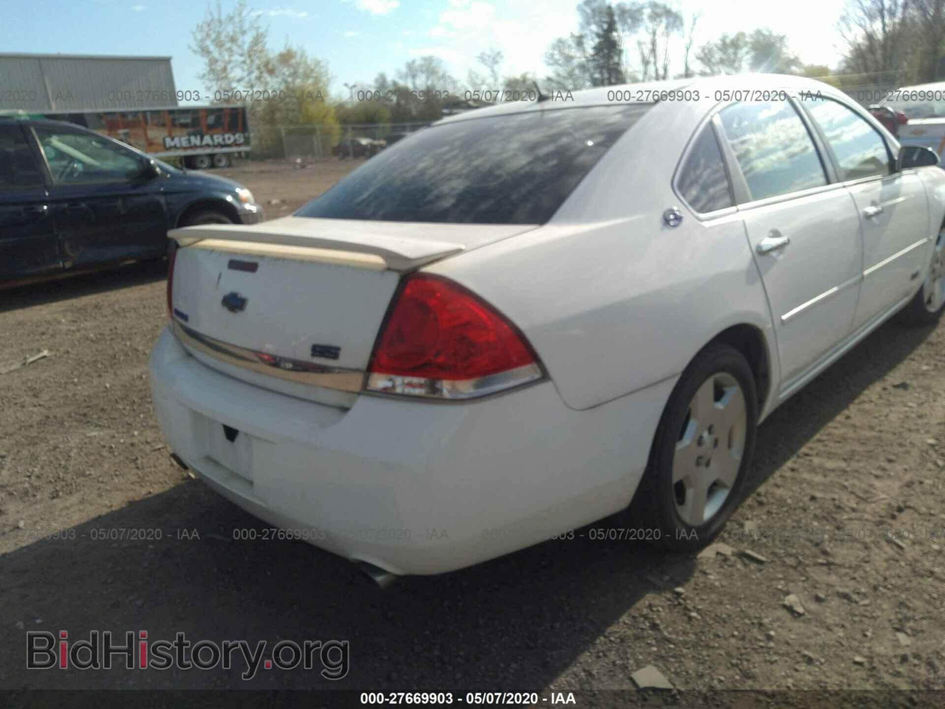 2008 CHEVROLET IMPALA - VIN: 2G1WD58C689178564 - Фото 4