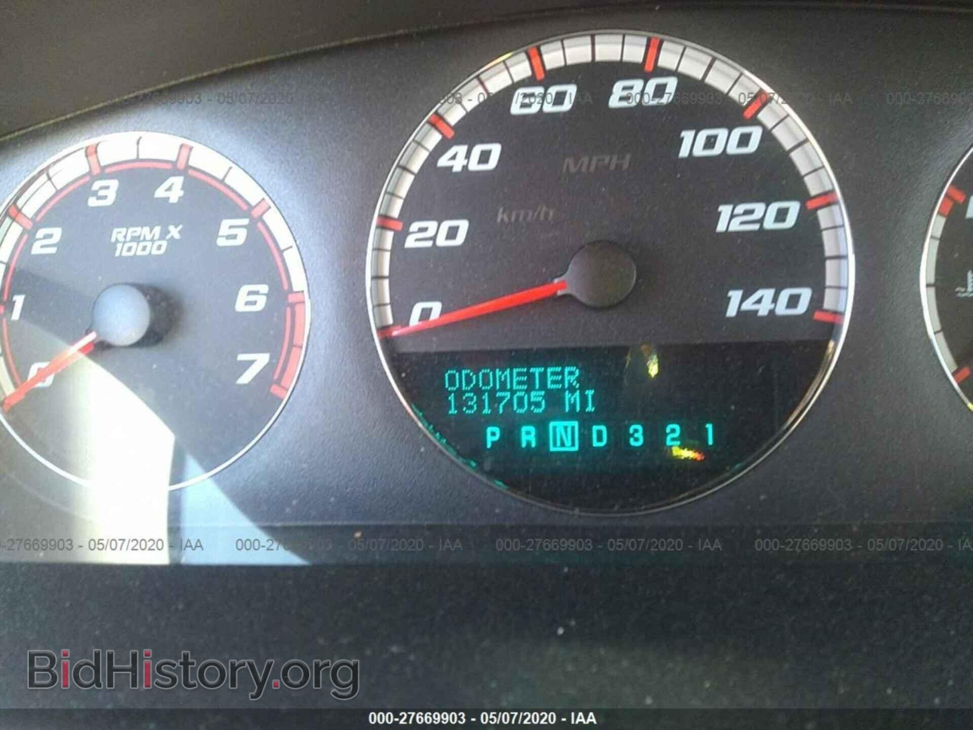 2008 CHEVROLET IMPALA - VIN: 2G1WD58C689178564 - Фото 7