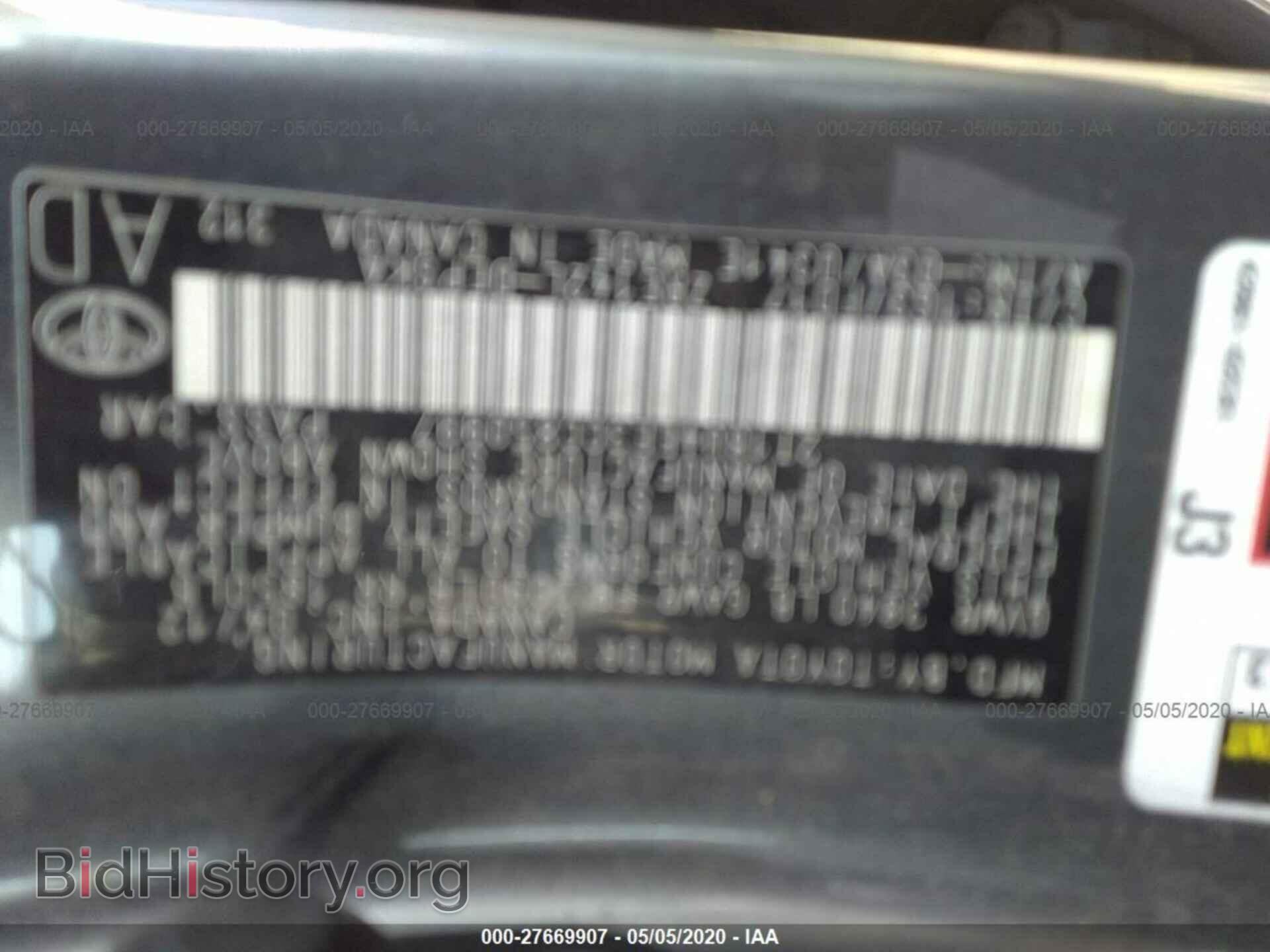 2012 TOYOTA COROLLA - VIN: 2T1BU4EE3CC850997 - Фото 9