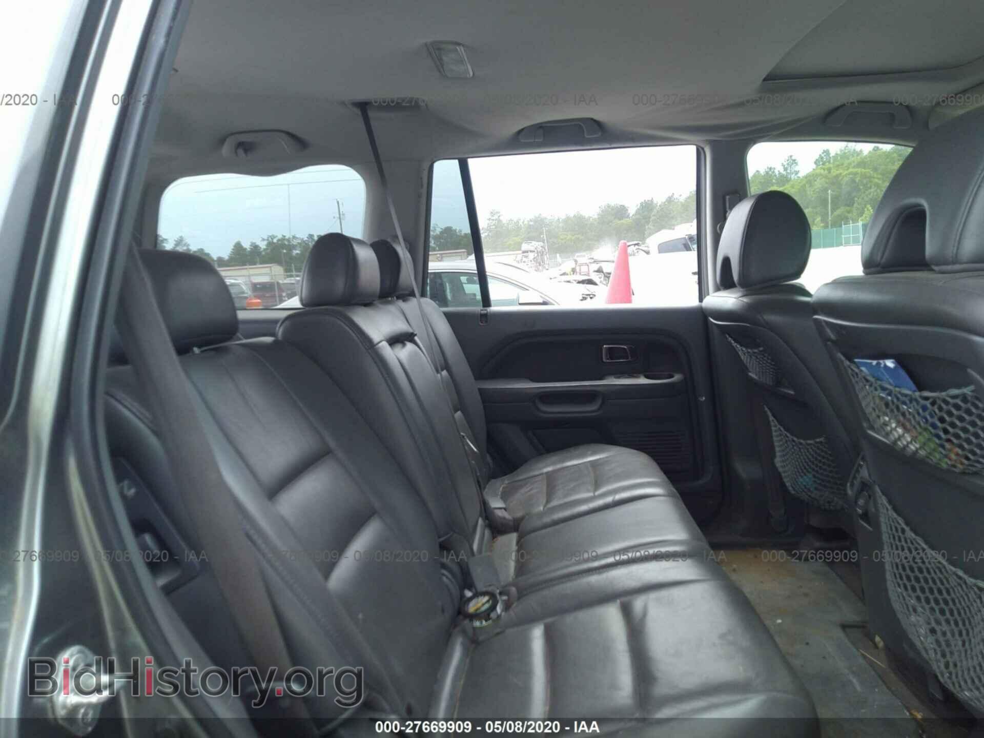 2007 HONDA PILOT - VIN: 5FNYF18527B002514 - Фото 8