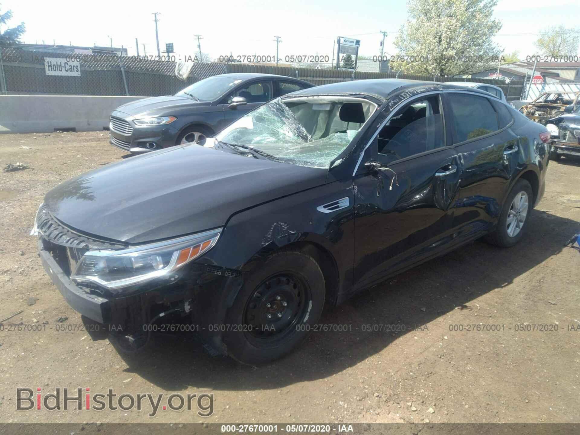 2017 KIA Optima - VIN: KNAGT4L37H5163405 - Фото 2