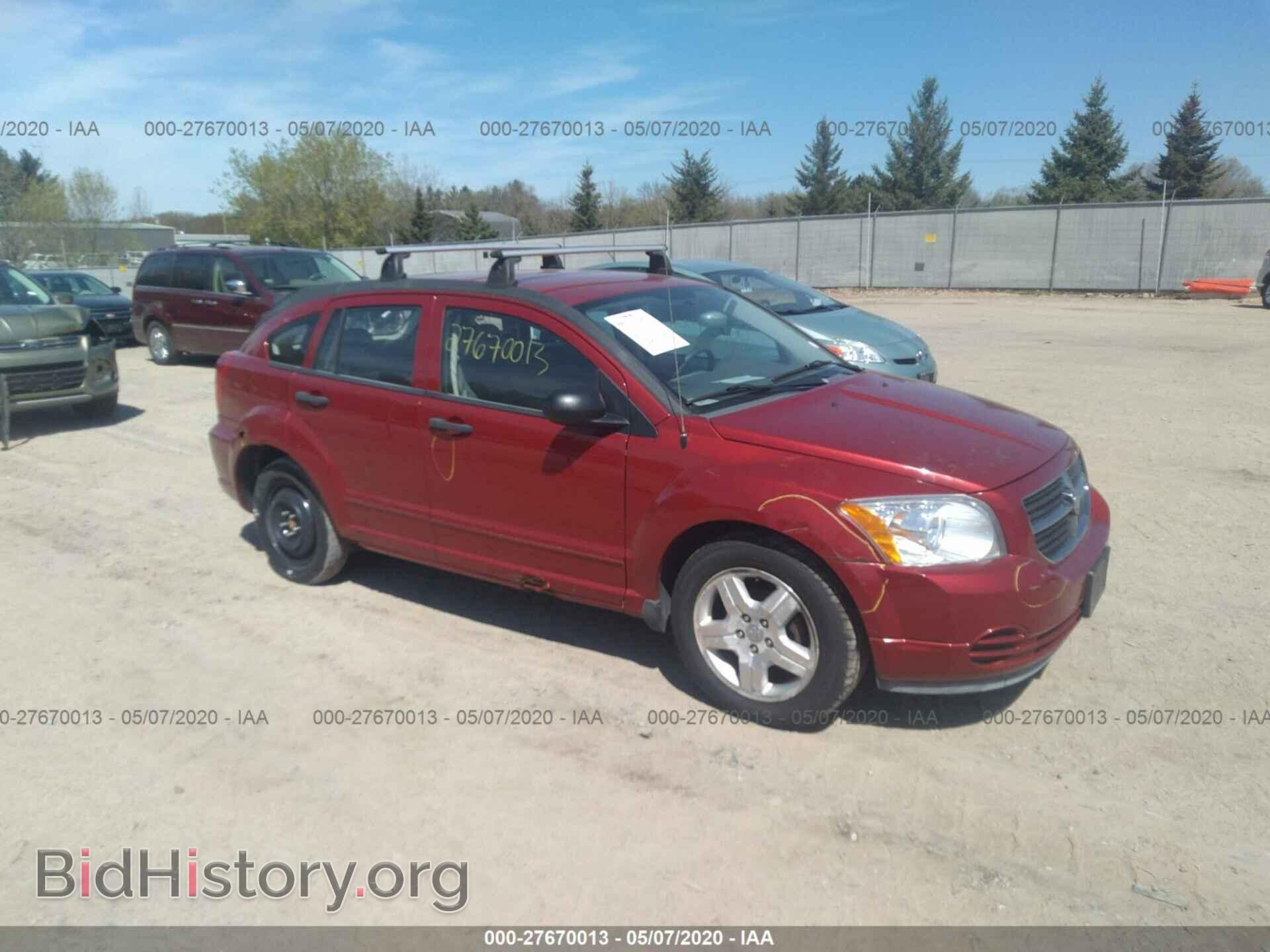 Фотография 1B3HB48B77D388262 - DODGE CALIBER 2007
