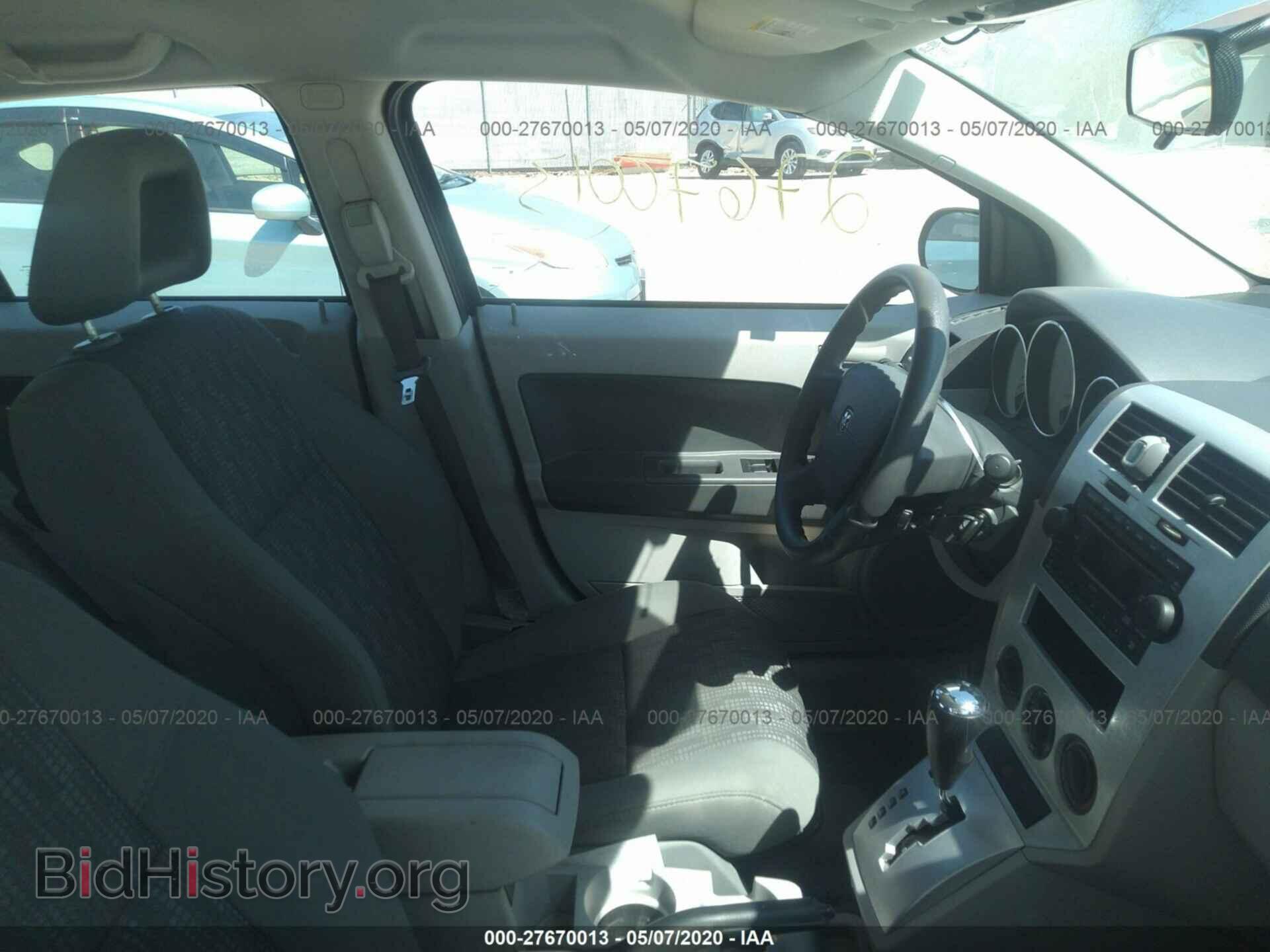 2007 DODGE CALIBER - VIN: 1B3HB48B77D388262 - Photo 5