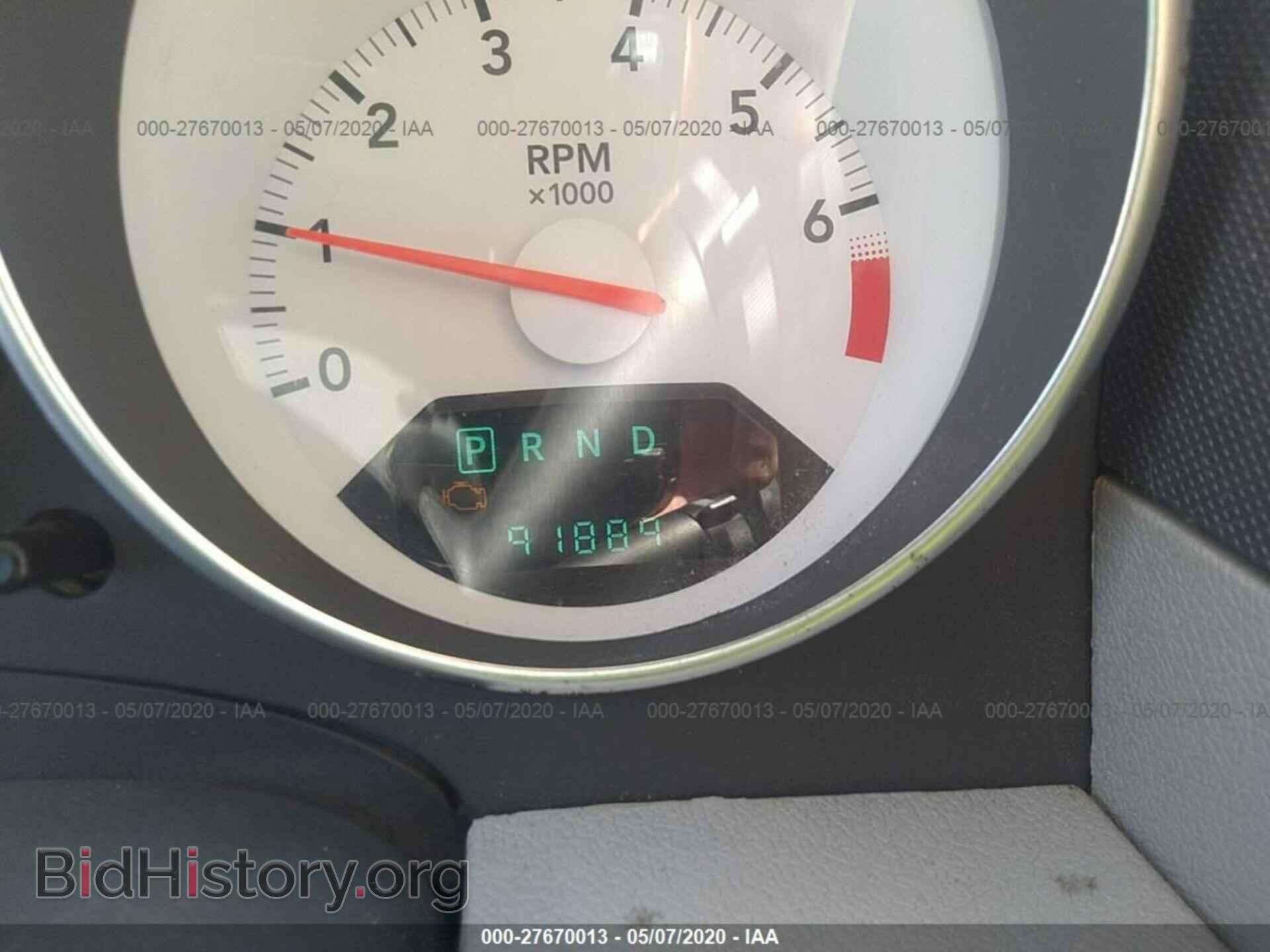 2007 DODGE CALIBER - VIN: 1B3HB48B77D388262 - Photo 7